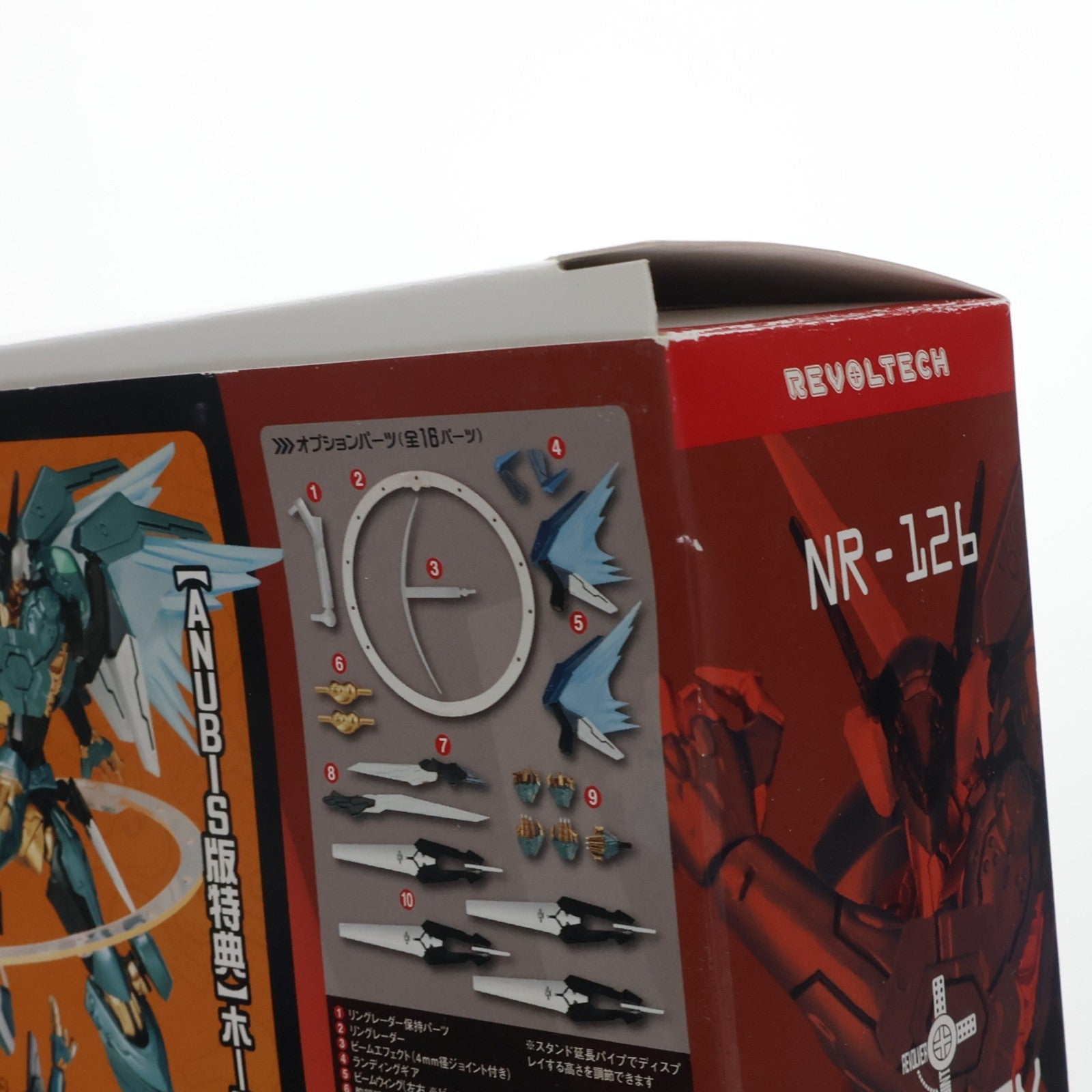 【中古即納】[FIG] リボルテックヤマグチ No.111 ジェフティ ANUBIS版 ANUBIS ZONE OF THE ENDERS(アヌビス ゾーンオブエンダーズ) 完成品 可動フィギュア 海洋堂(20111115)
