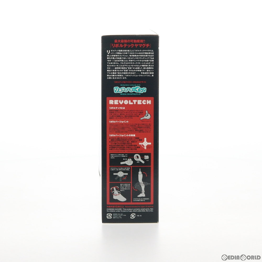 【中古即納】[FIG] リボルテックヤマグチ No.127 ネイキッド ジェフティ ANUBIS ZONE OF THE ENDERS(アヌビス ゾーンオブエンダーズ) 完成品 可動フィギュア 海洋堂(20130116)