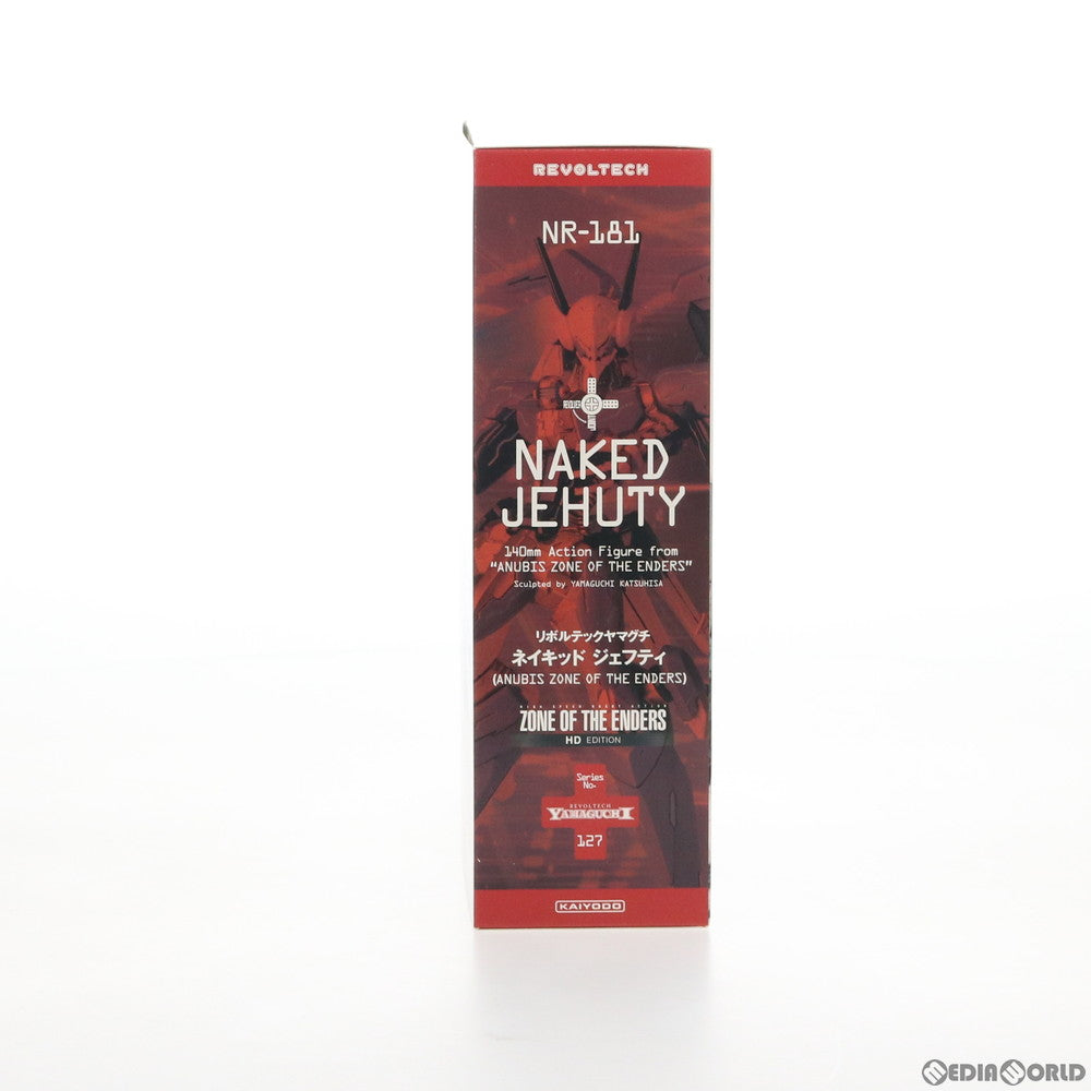 【中古即納】[FIG] リボルテックヤマグチ No.127 ネイキッド ジェフティ ANUBIS ZONE OF THE ENDERS(アヌビス ゾーンオブエンダーズ) 完成品 可動フィギュア 海洋堂(20130116)