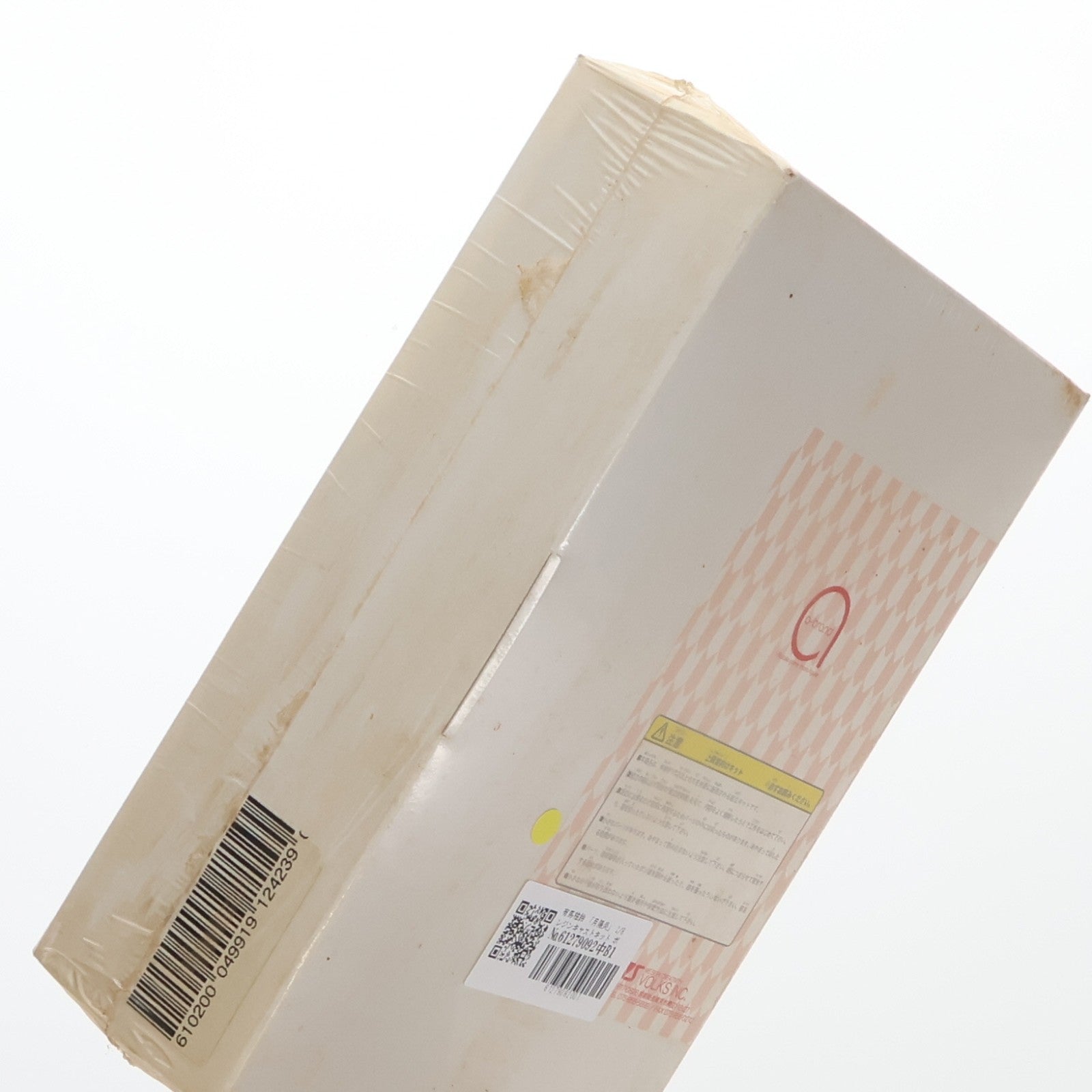 【中古即納】[FIG] 有馬柚鈴(ありまゆず) 月陽炎(つきかげろう) 1/8 レジンキャストキット フィギュア ボークスショップ&ホビー天国ウェブ限定 ボークス(20021020)
