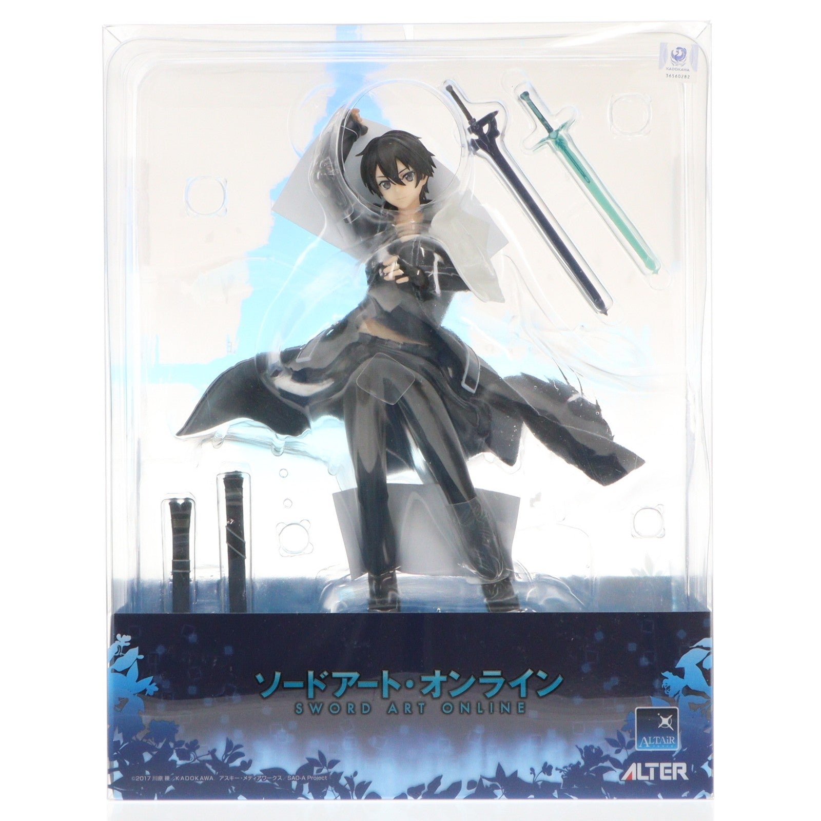 【中古即納】[FIG] キリト ソードアート・オンライン 1/7 完成品 フィギュア アルター(20220319)