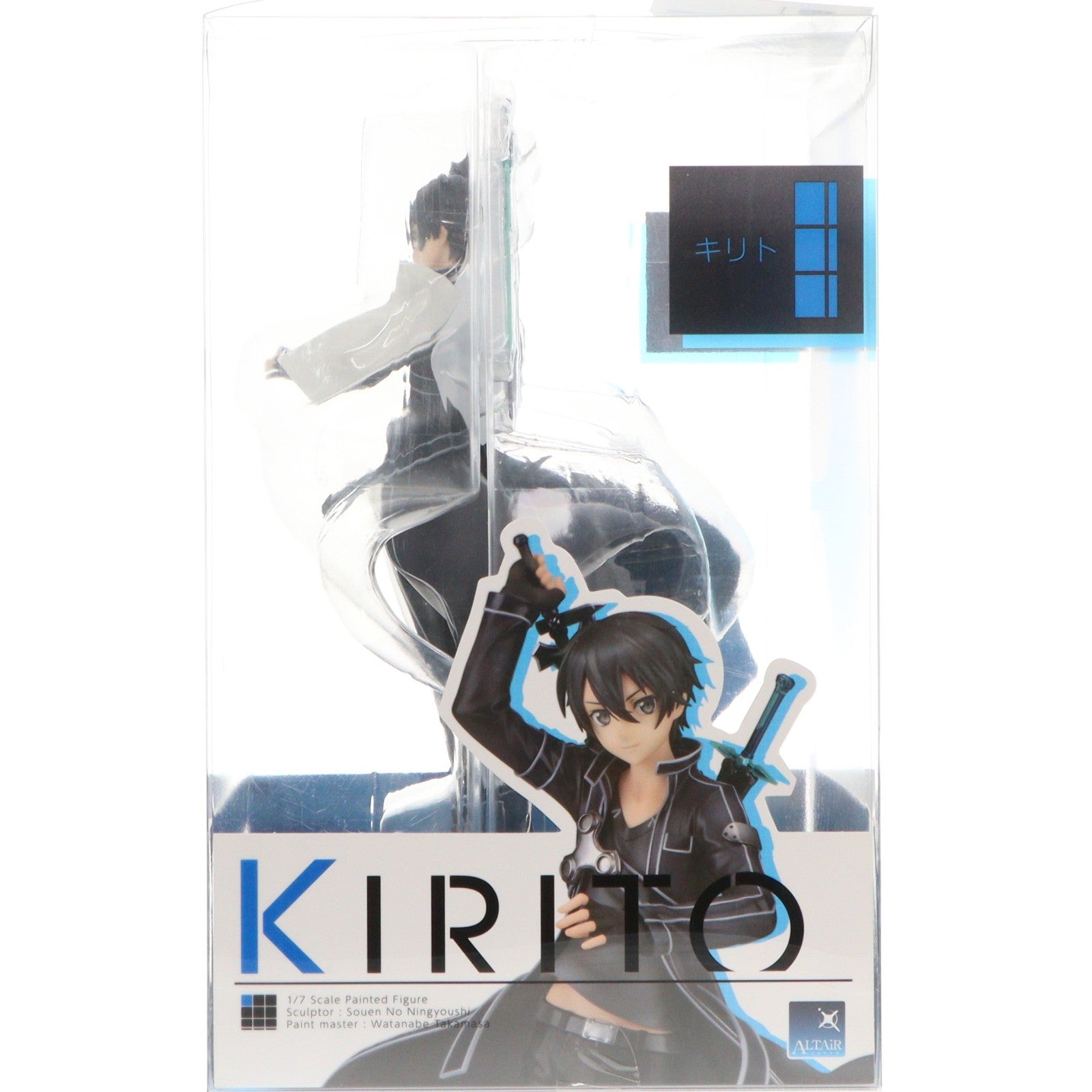 【中古即納】[FIG] キリト ソードアート・オンライン 1/7 完成品 フィギュア アルター(20220319)