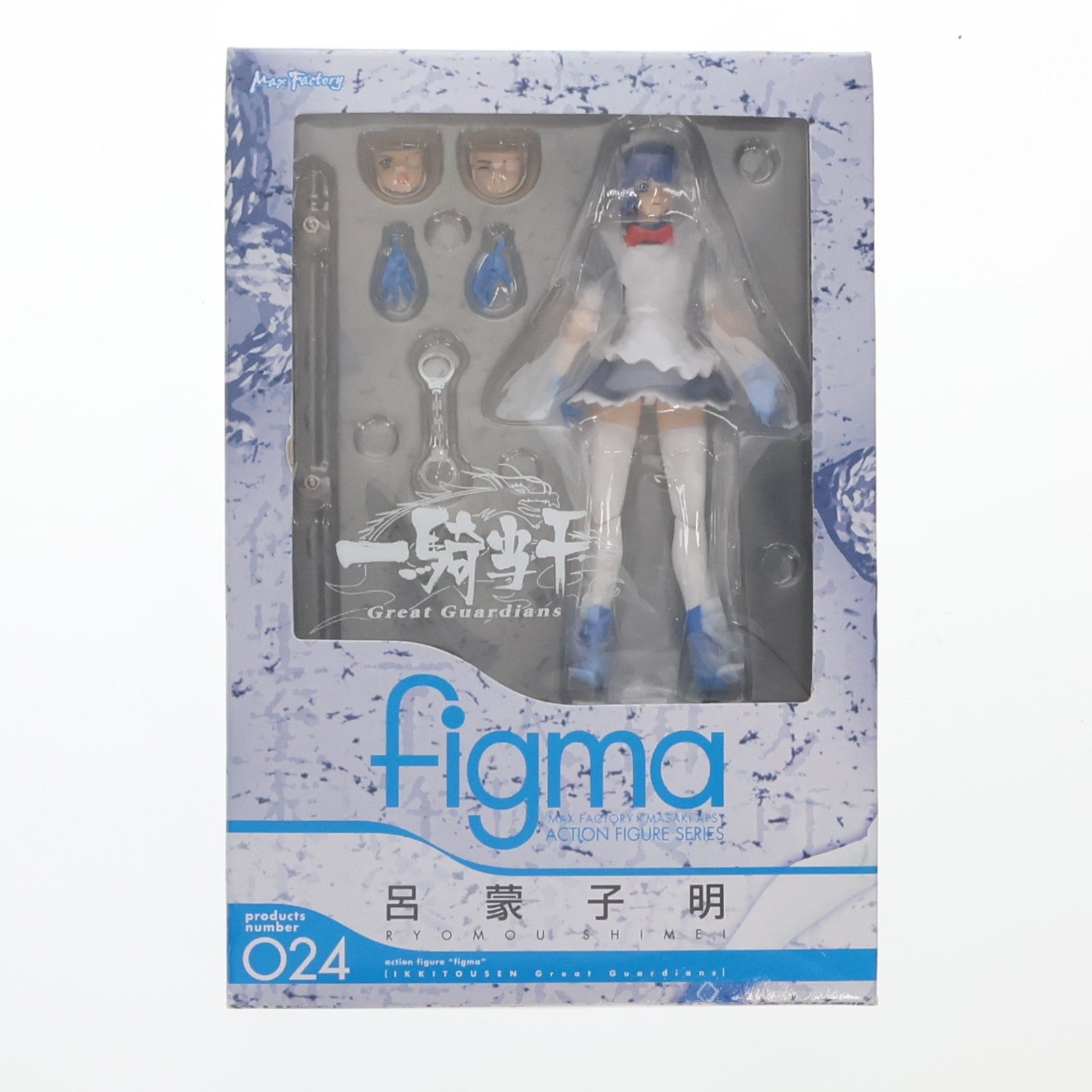 【中古即納】[FIG] figma(フィグマ) 024 呂蒙子明(りょもうしめい) 一騎当千 Great Guardians(グレートガーディアンズ) 完成品 可動フィギュア マックスファクトリー(20081210)