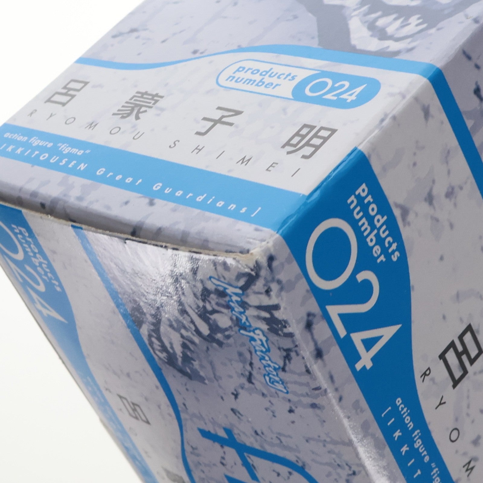 【中古即納】[FIG] figma(フィグマ) 024 呂蒙子明(りょもうしめい) 一騎当千 Great Guardians(グレートガーディアンズ) 完成品 可動フィギュア マックスファクトリー(20081210)
