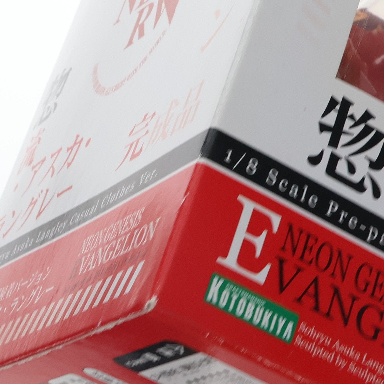 【中古即納】[FIG] 惣流・アスカ・ラングレー 部屋着Ver. 新世紀エヴァンゲリオン 1/8 完成品 フィギュア(PP139) コトブキヤ(20070615)