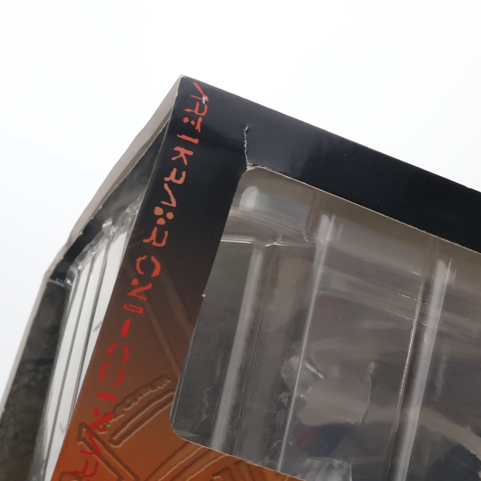 【中古即納】[FIG] ヴァリアブルアクション リューニンジャマスター・爆裂丸 覇王大系リューナイト 完成品 可動フィギュア メガハウス(20110226)