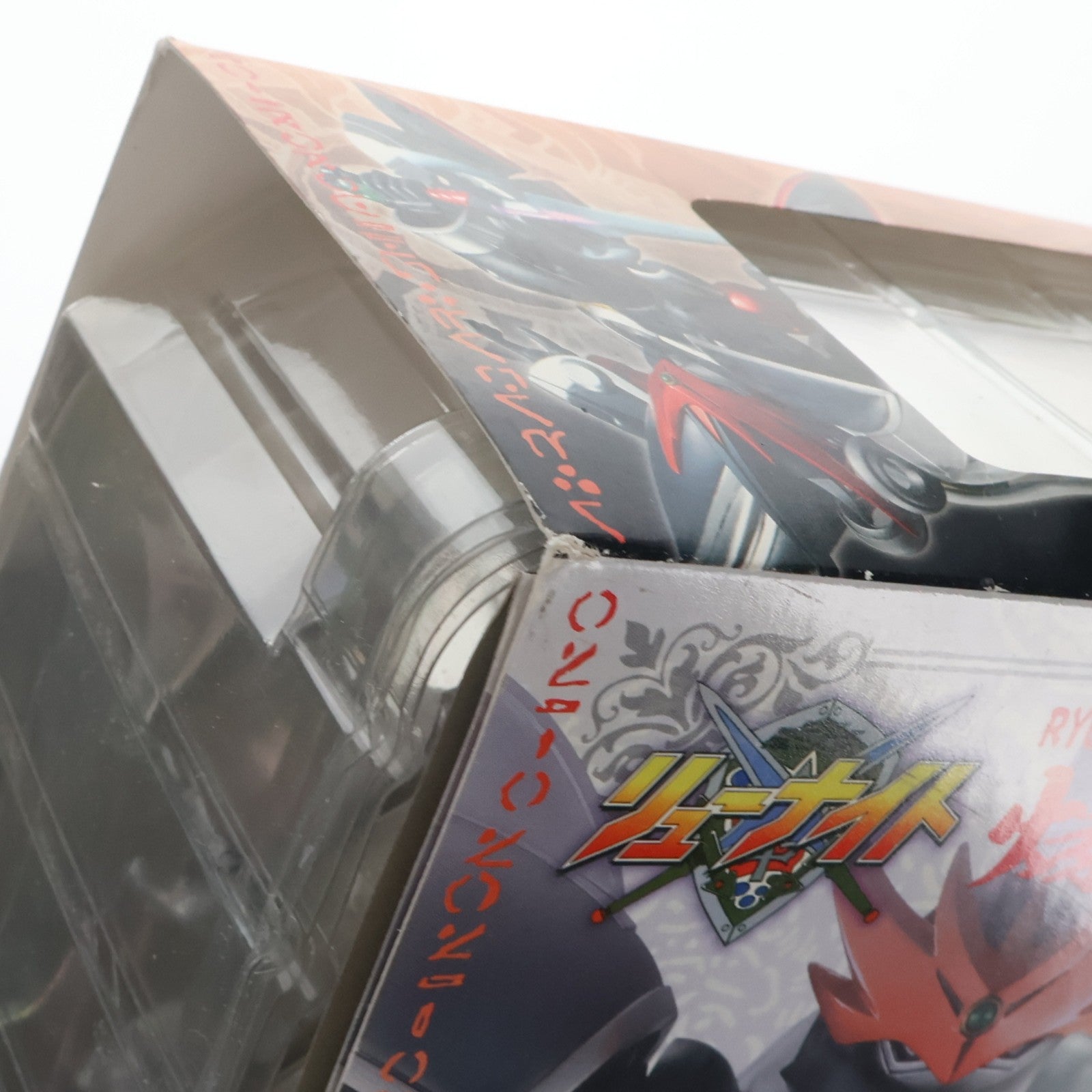 【中古即納】[FIG] ヴァリアブルアクション リューニンジャマスター・爆裂丸 覇王大系リューナイト 完成品 可動フィギュア メガハウス(20110226)
