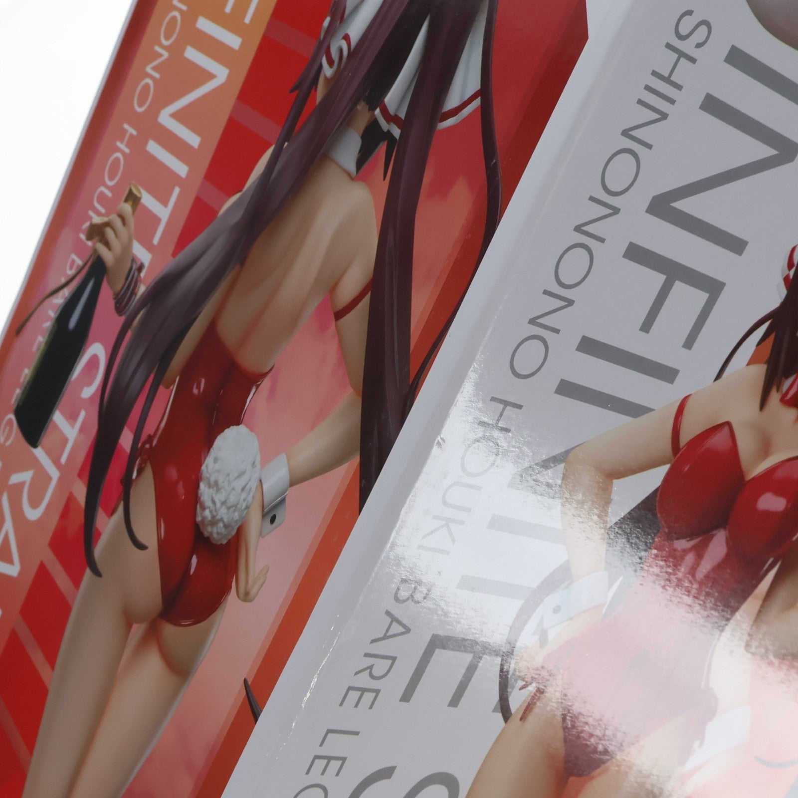 【中古即納】[FIG] B-style 篠ノ之箒(しのののほうき) 生足バニーVer. IS インフィニット・ストラトス 1/4 完成品 フィギュア FREEing(フリーイング)(20210605)