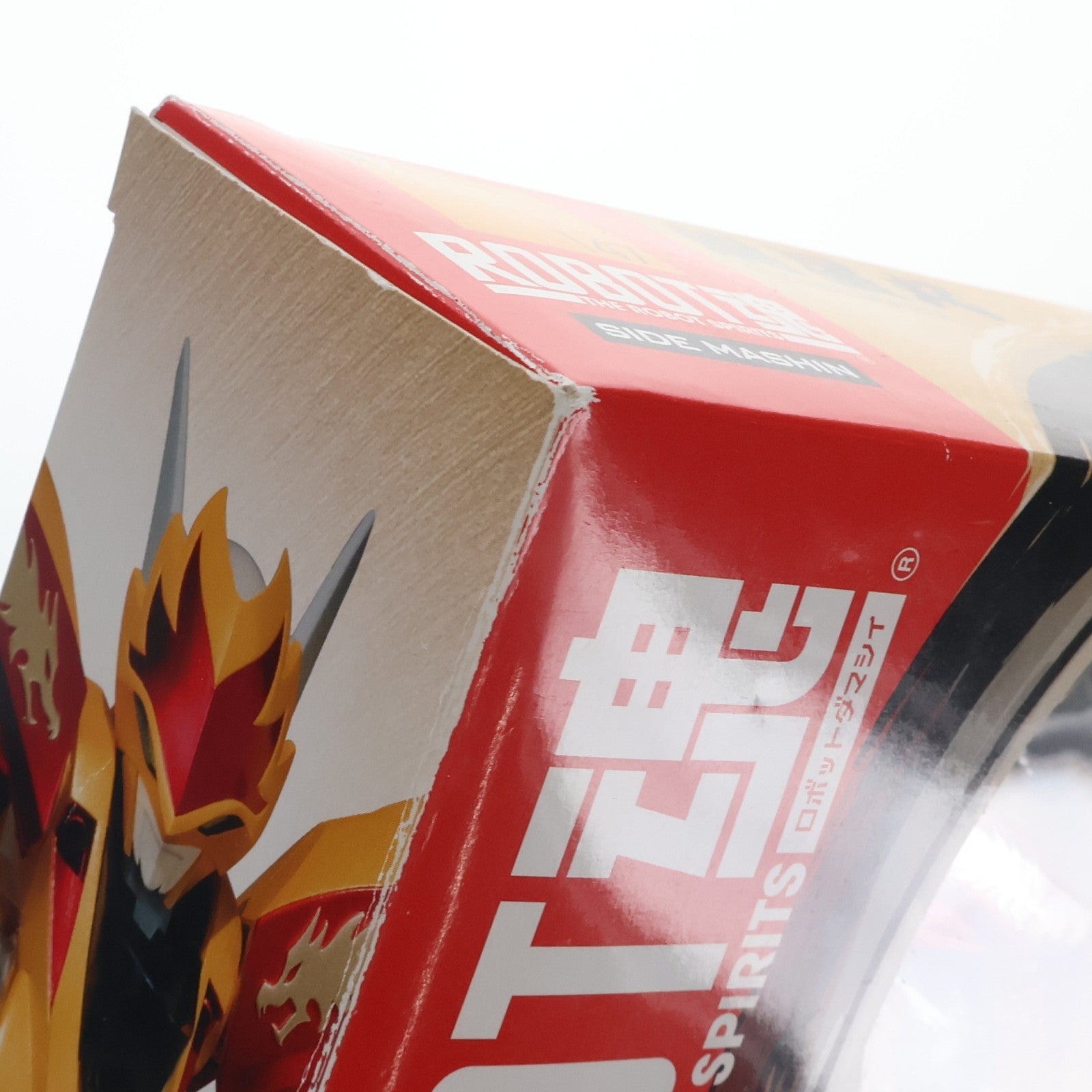 【中古即納】[FIG] ROBOT魂(SIDE MASHIN) 龍星丸 魔神英雄伝ワタル2 完成品 可動フィギュア バンダイ(20130831)