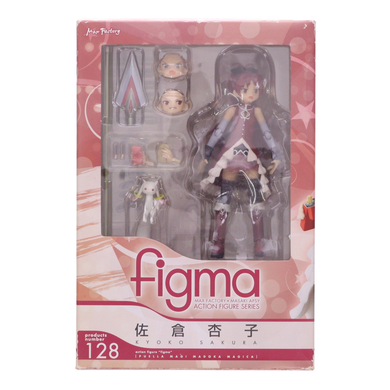 【中古即納】[FIG] figma(フィグマ) 128 佐倉杏子(さくらきょうこ) 魔法少女まどか☆マギカ 完成品 可動フィギュア マックスファクトリー(20121004)