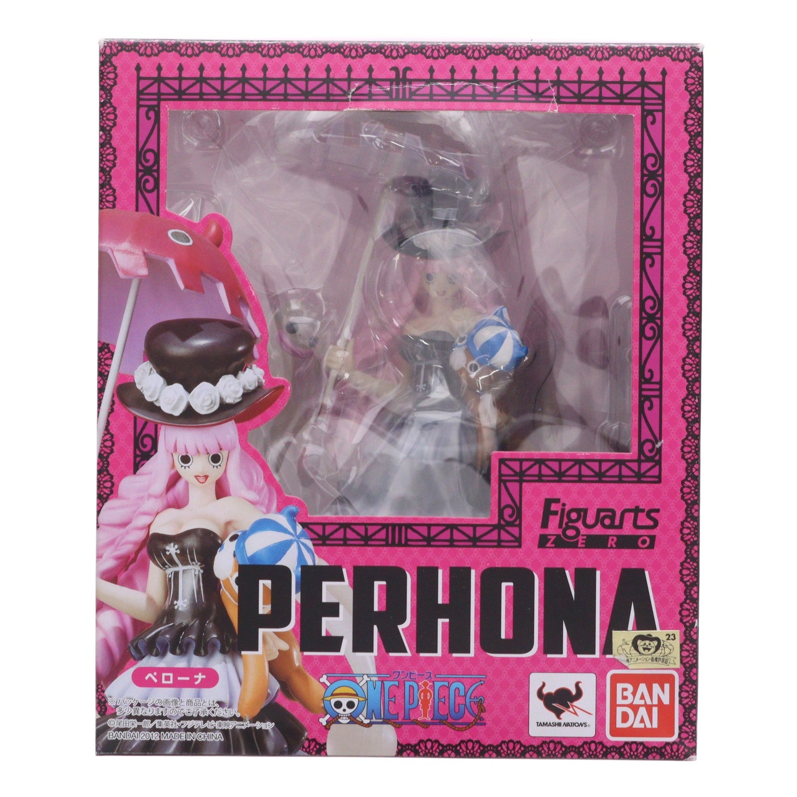 【中古即納】[FIG] フィギュアーツZERO ペローナ ONE PIECE(ワンピース) 完成品 フィギュア バンダイ(20120414)