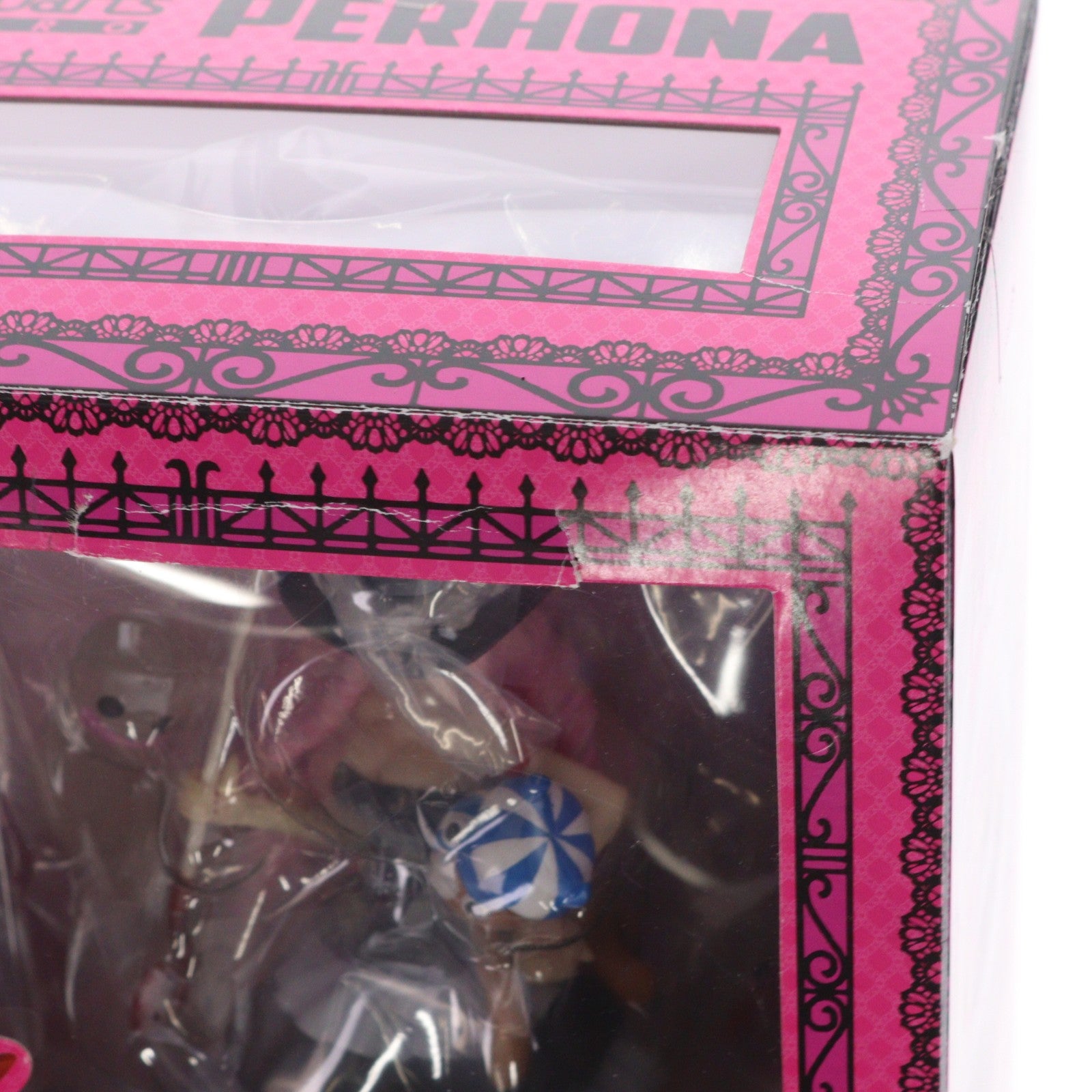 【中古即納】[FIG] フィギュアーツZERO ペローナ ONE PIECE(ワンピース) 完成品 フィギュア バンダイ(20120414)