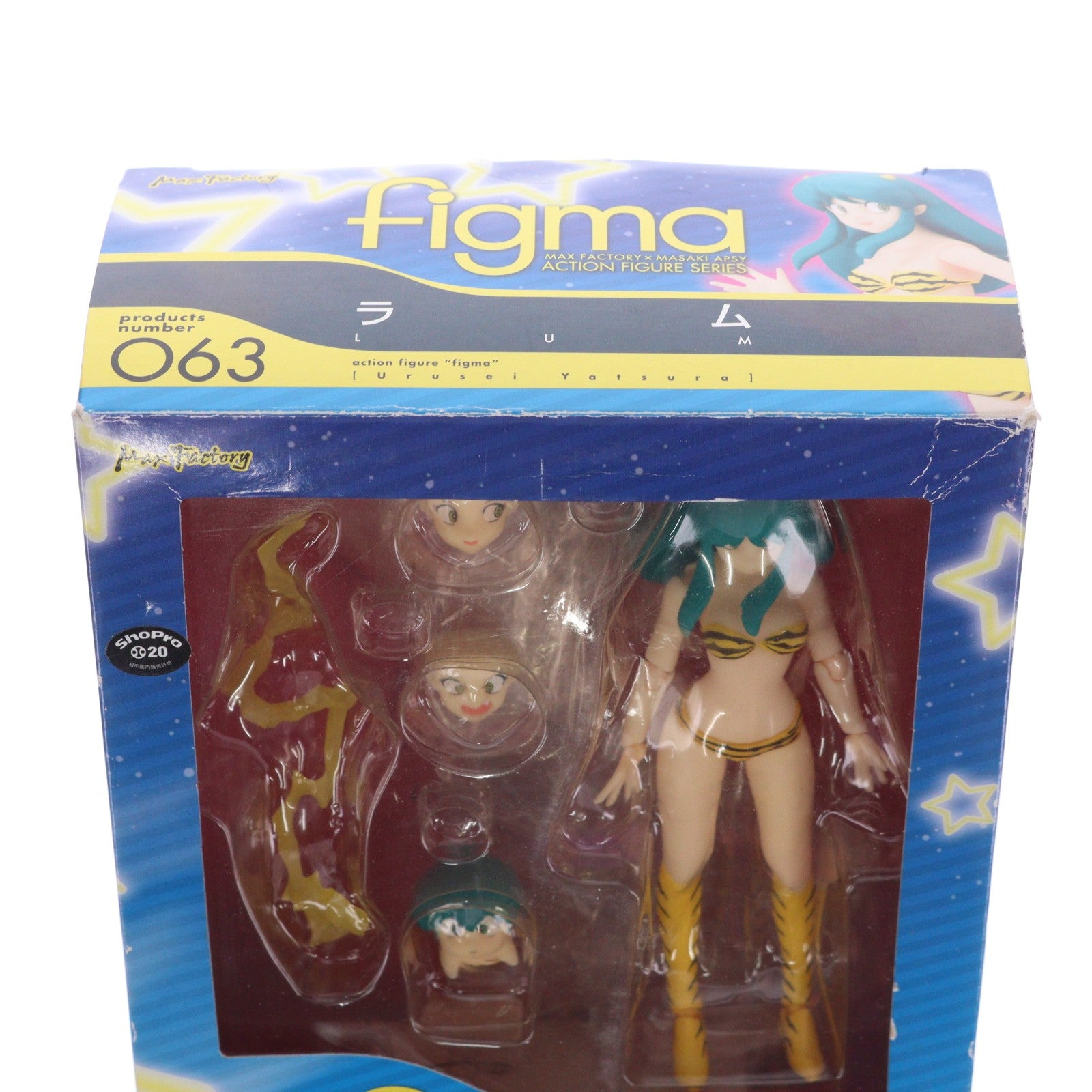 【中古即納】[FIG] figma(フィグマ) 063 ラム うる星やつら 完成品 可動フィギュア マックスファクトリー(20100331)