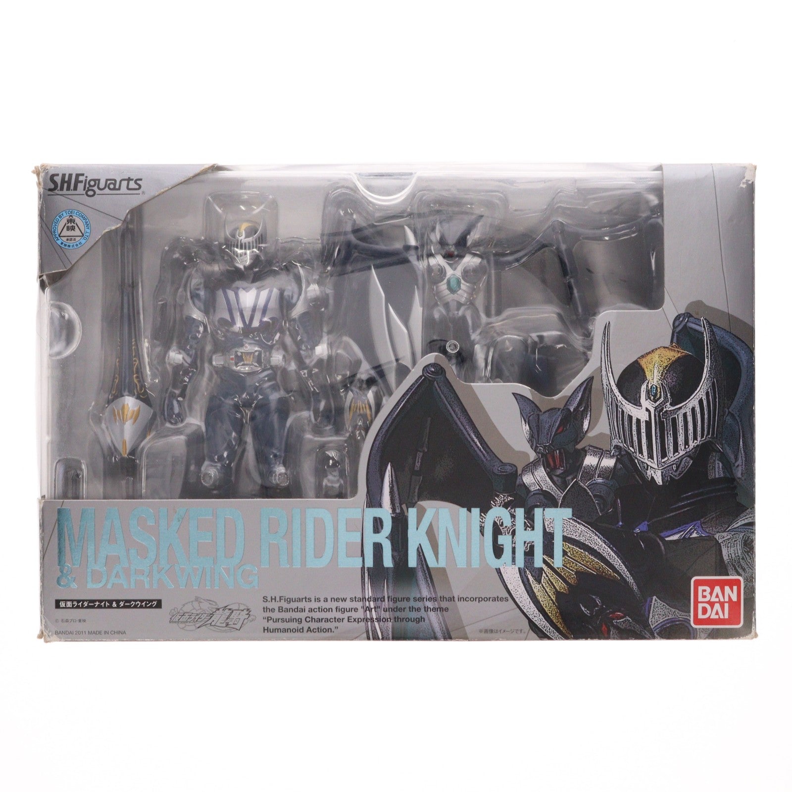 【中古即納】[FIG] S.H.Figuarts(フィギュアーツ) 仮面ライダーナイト&ダークウイングセット 仮面ライダー龍騎 完成品 可動フィギュア バンダイ(20111123)