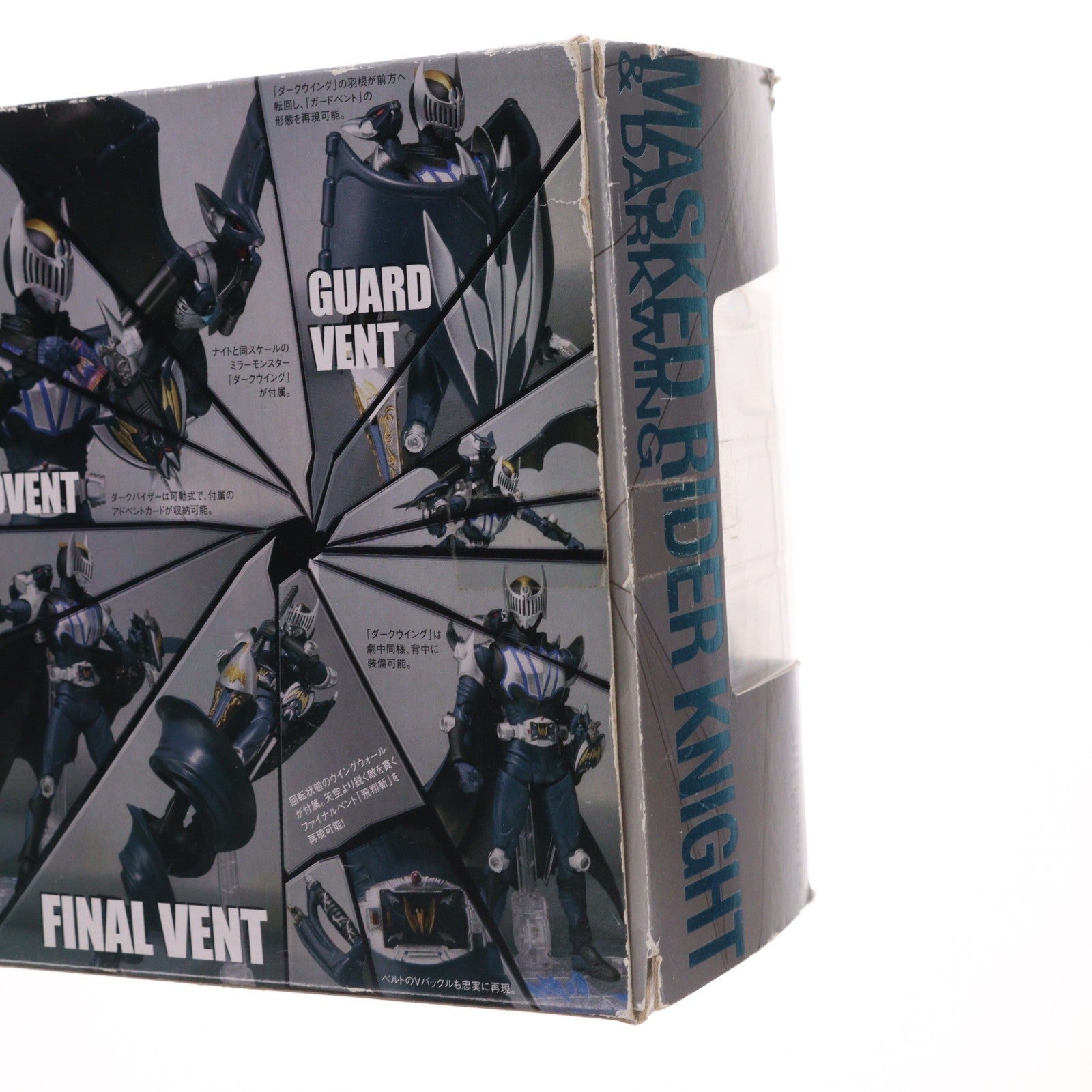 【中古即納】[FIG] S.H.Figuarts(フィギュアーツ) 仮面ライダーナイト&ダークウイングセット 仮面ライダー龍騎 完成品 可動フィギュア バンダイ(20111123)