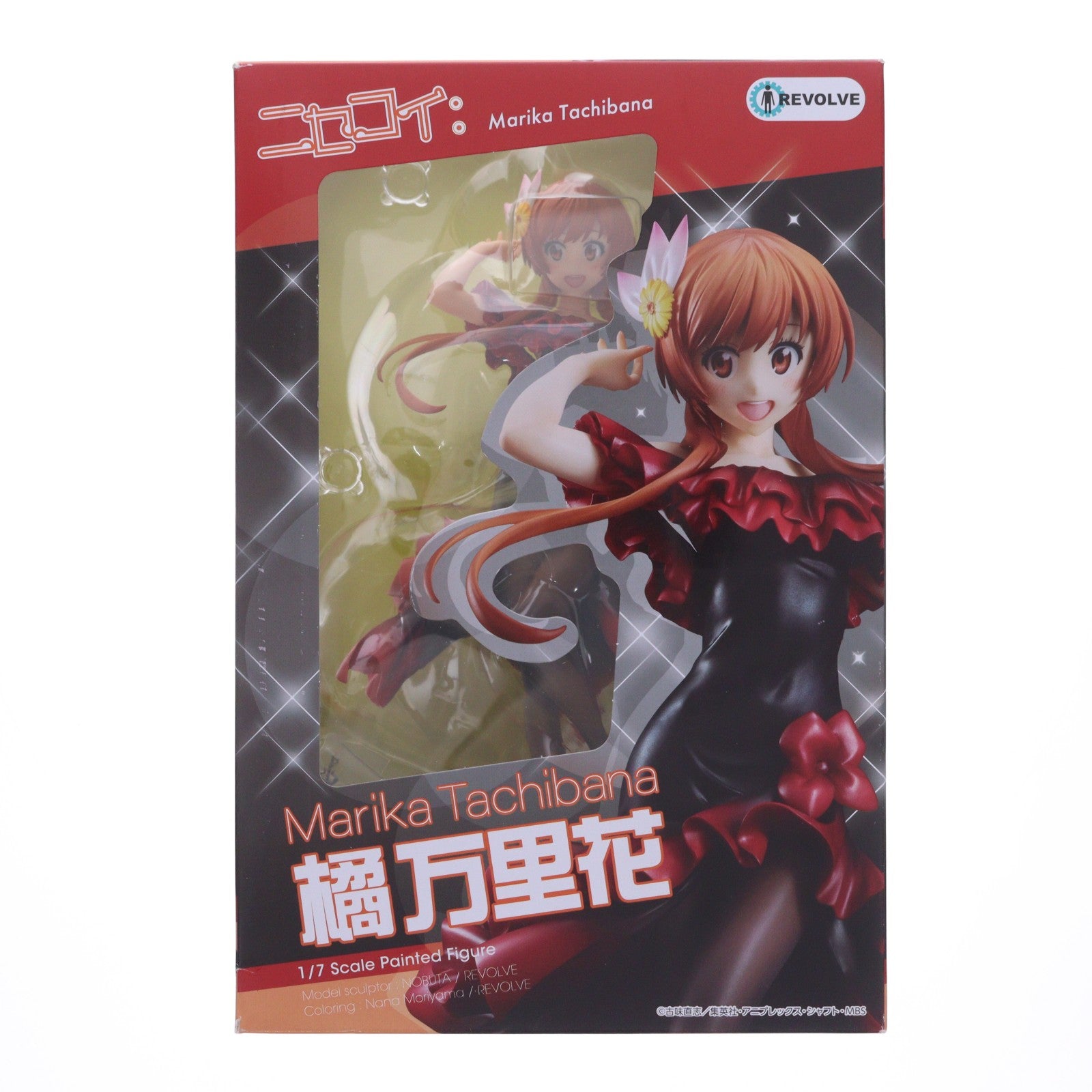 【中古即納】[FIG] 橘万里花(たちばなまりか) ニセコイ: 1/7 完成品 フィギュア リボルブ(20170331)