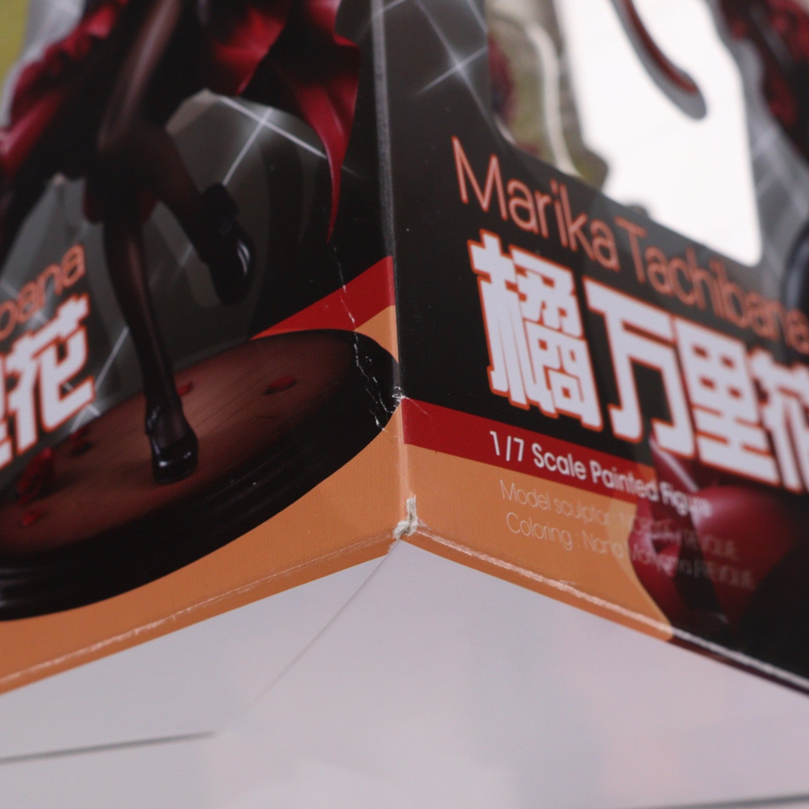 【中古即納】[FIG] 橘万里花(たちばなまりか) ニセコイ: 1/7 完成品 フィギュア リボルブ(20170331)