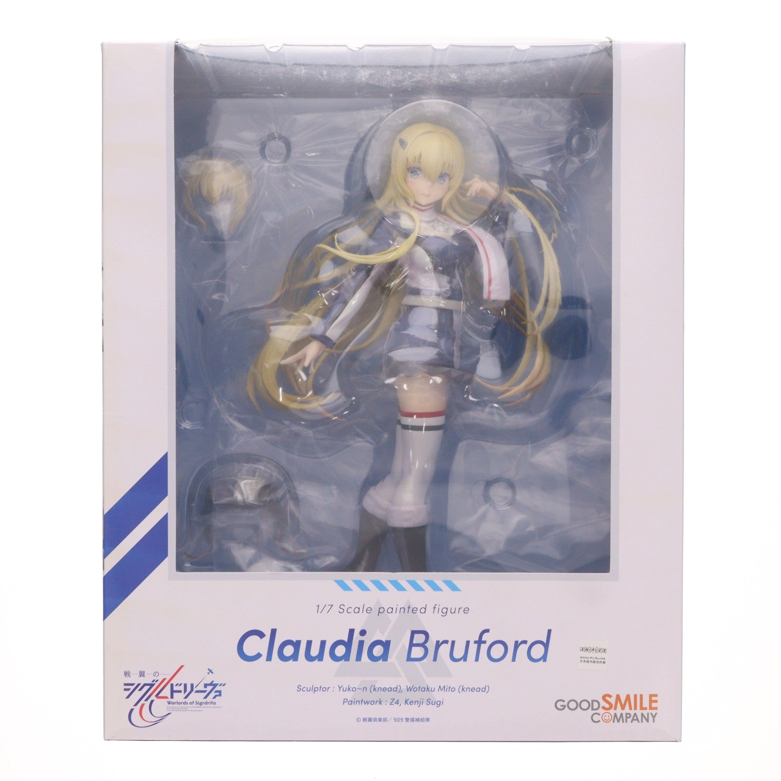 【中古即納】[FIG] ポストカード無し クラウディア・ブラフォード 戦翼のシグルドリーヴァ 1/7 完成品 フィギュア グッドスマイルカンパニー(20211224)