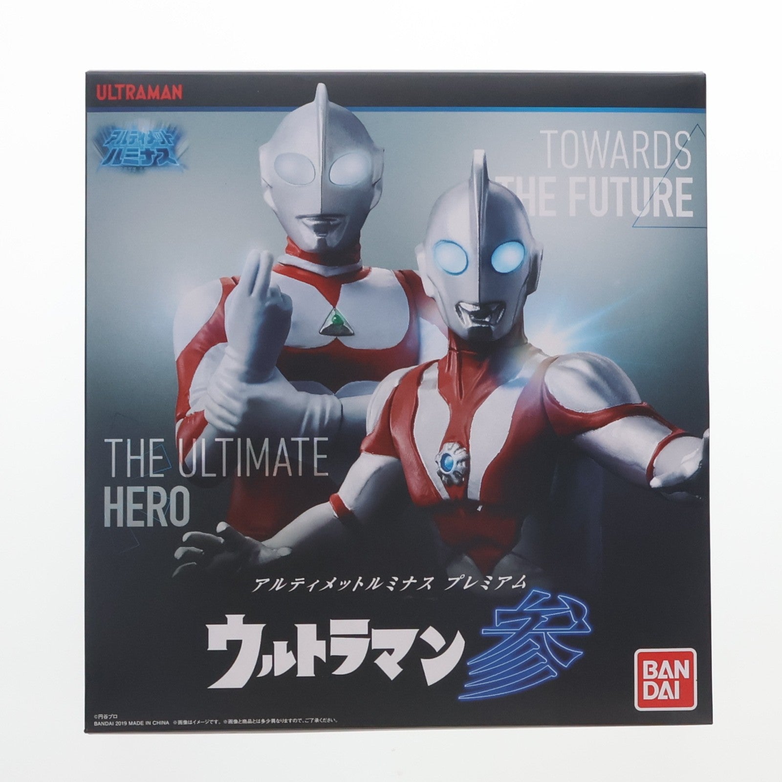 【中古即納】[FIG] プレミアムバンダイ限定 アルティメットルミナスプレミアム ウルトラマン 参 ウルトラマングレート ウルトラマンパワード 完成品 フィギュア バンダイ(20190331)