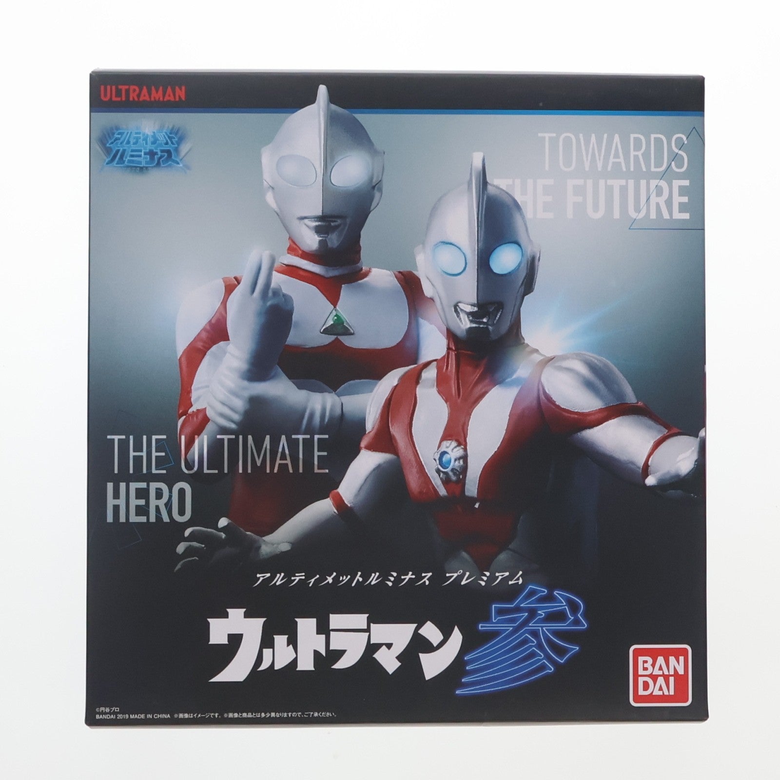 【中古即納】[FIG] プレミアムバンダイ限定 アルティメットルミナスプレミアム ウルトラマン 参 ウルトラマングレート ウルトラマンパワード 完成品 フィギュア バンダイ(20190331)