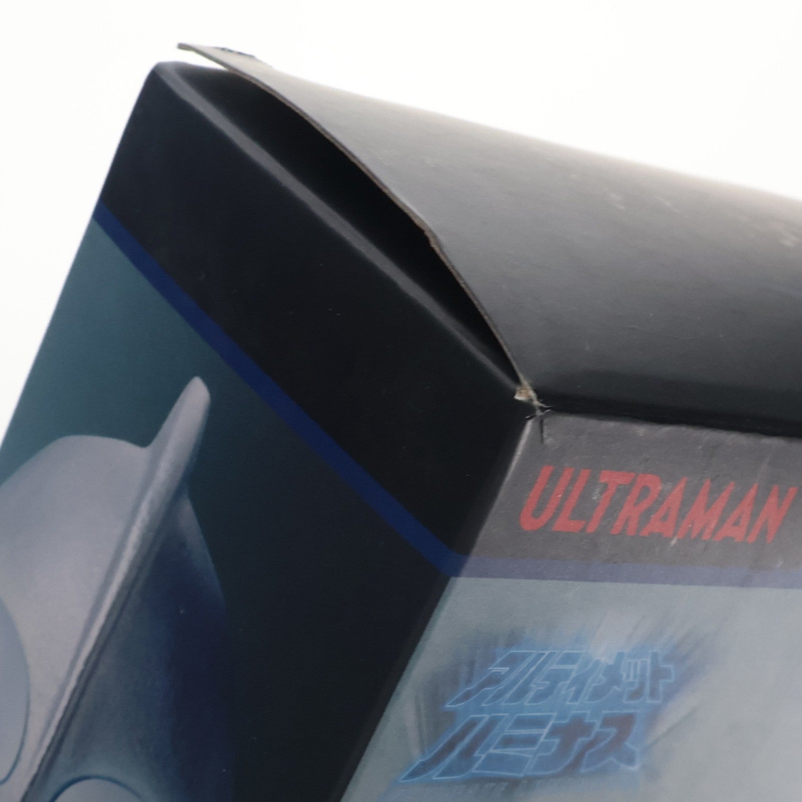 【中古即納】[FIG] プレミアムバンダイ限定 アルティメットルミナスプレミアム ウルトラマン 参 ウルトラマングレート ウルトラマンパワード 完成品 フィギュア バンダイ(20190331)