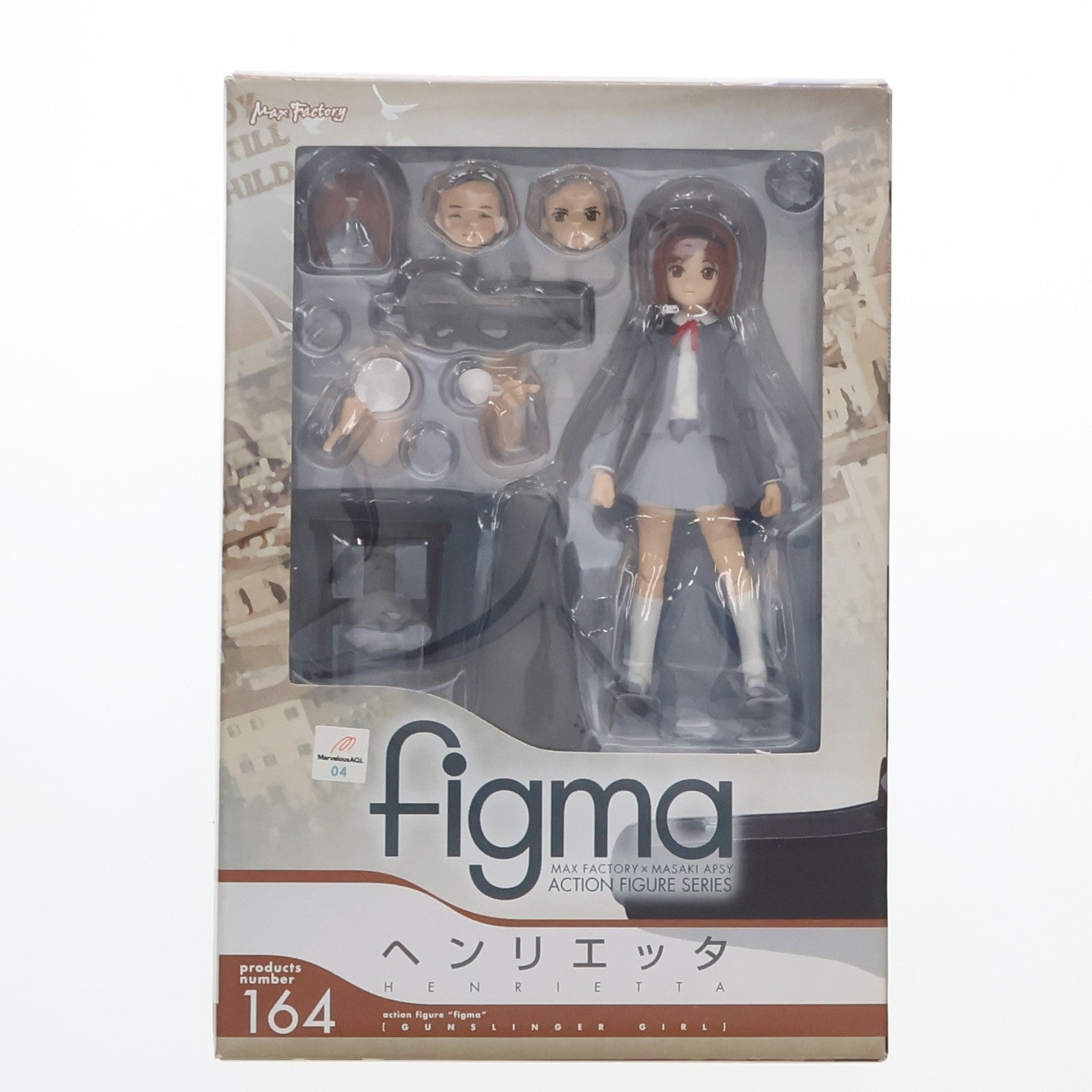 【中古即納】[FIG] figma(フィグマ) 164 ヘンリエッタ(Henrietta) GUNSLINGER GIRL(ガンスリンガー・ガール) 完成品 可動フィギュア マックスファクトリー(20130330)