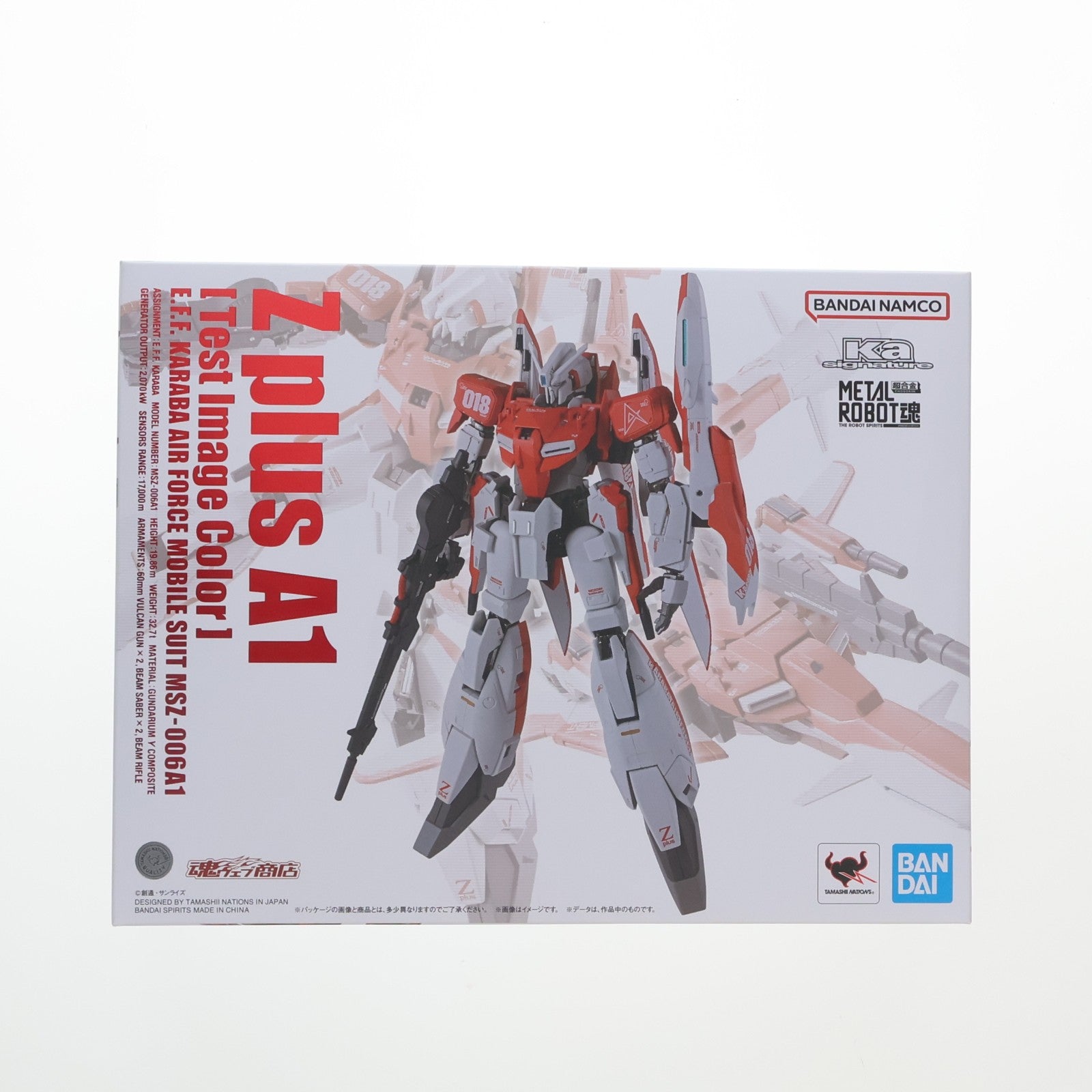 【中古即納】[FIG] 初期不良未対応 魂ウェブ商店限定 METAL ROBOT魂(Ka signature)(SIDE MS) ゼータプラス A1(テスト機イメージカラー) ガンダム・センチネル 完成品 可動フィギュア バンダイスピリッツ(20260316)