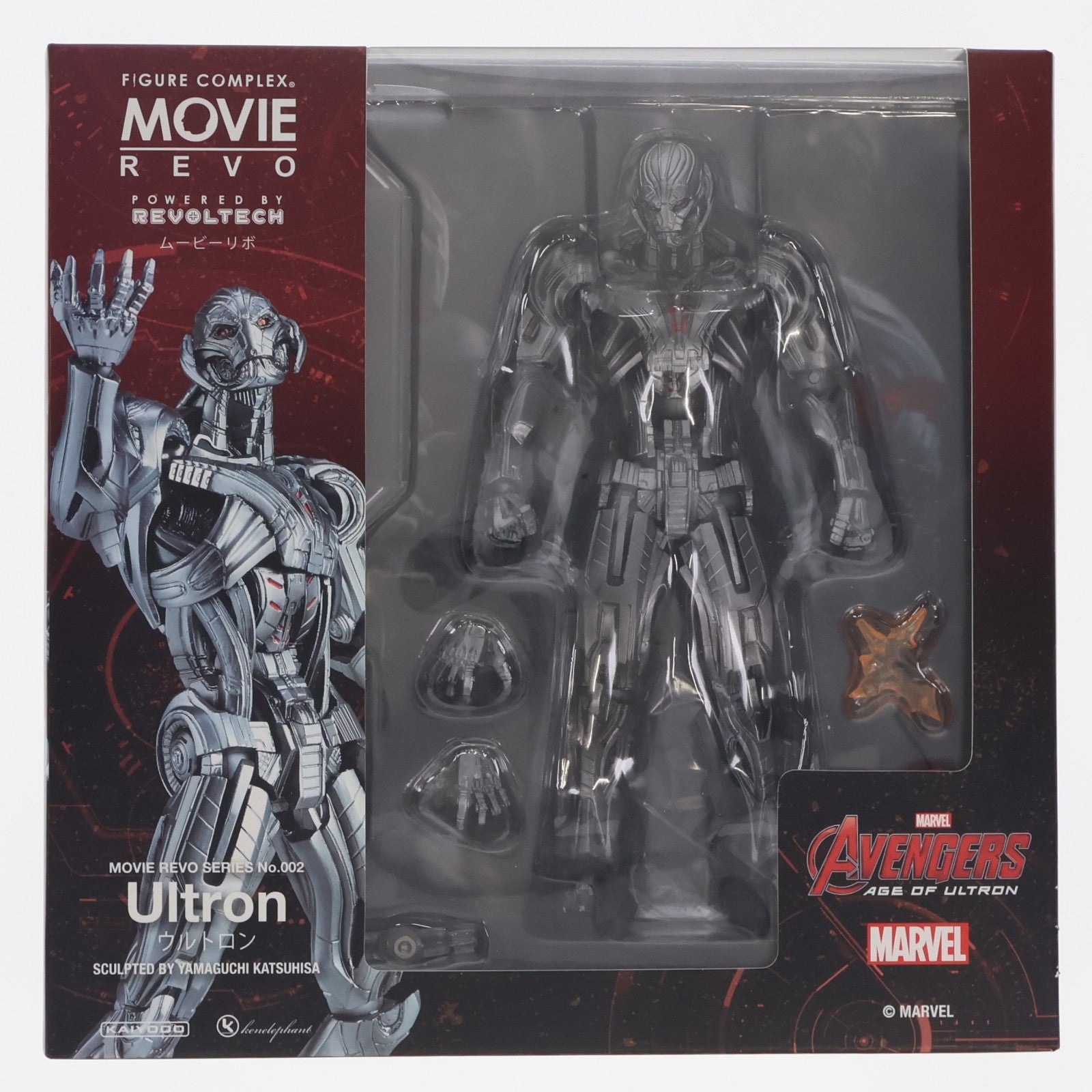 【中古即納】[FIG] フィギュアコンプレックス MOVIE REVO Series No.002 ウルトロン アベンジャーズ/エイジ・オブ・ウルトロン 完成品 可動フィギュア 海洋堂(20151223)