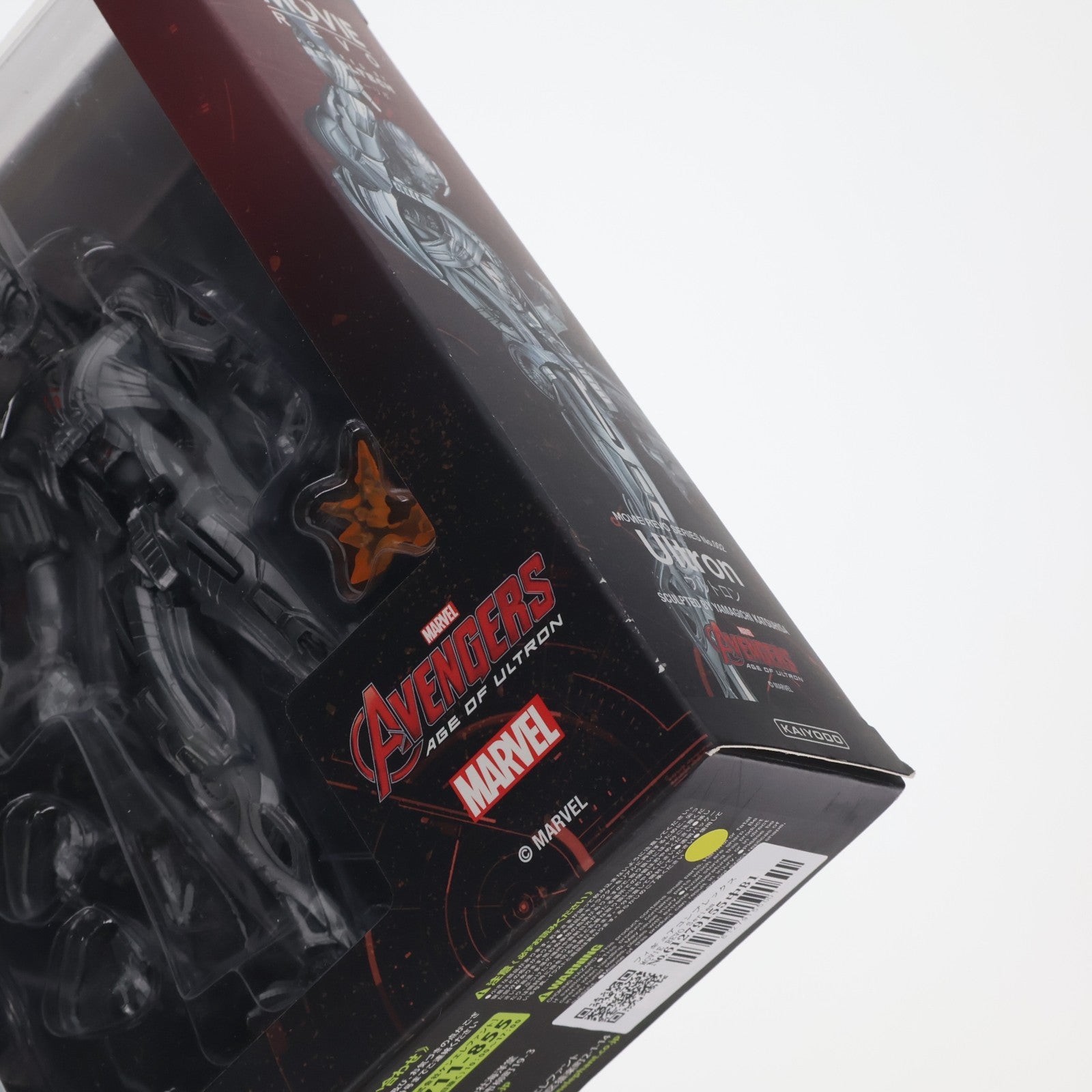 【中古即納】[FIG] フィギュアコンプレックス MOVIE REVO Series No.002 ウルトロン アベンジャーズ/エイジ・オブ・ウルトロン 完成品 可動フィギュア 海洋堂(20151223)