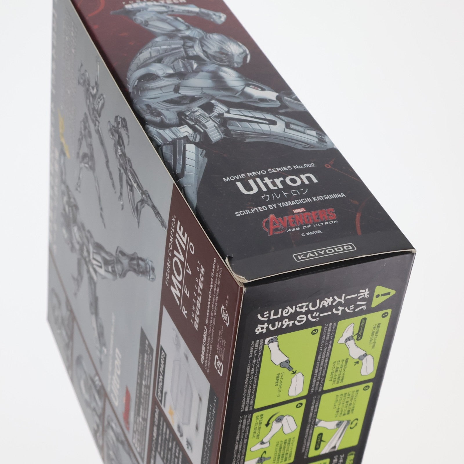 【中古即納】[FIG] フィギュアコンプレックス MOVIE REVO Series No.002 ウルトロン アベンジャーズ/エイジ・オブ・ウルトロン 完成品 可動フィギュア 海洋堂(20151223)