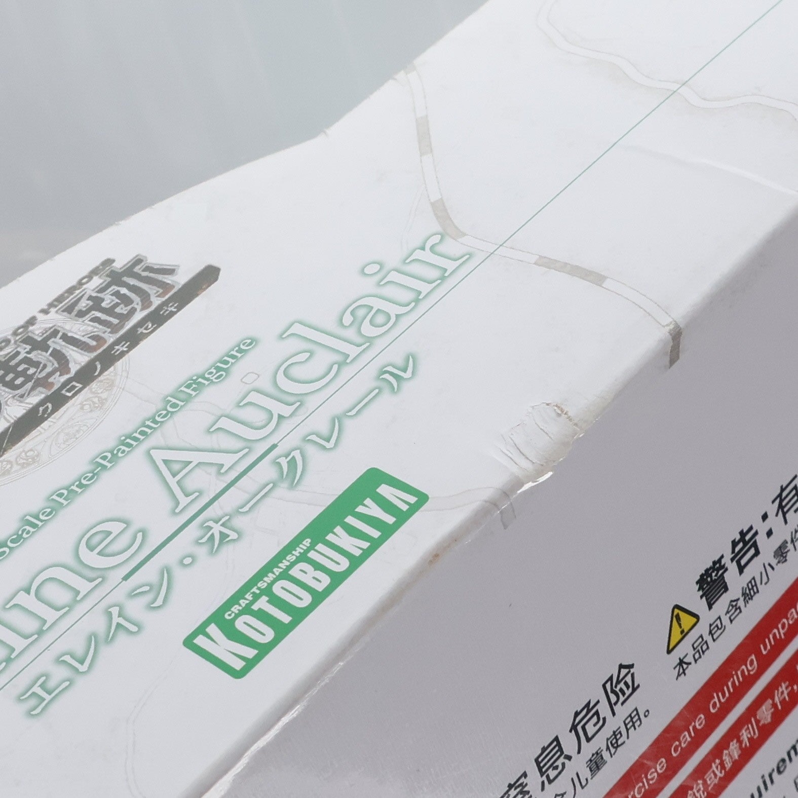 【中古即納】[FIG] エレイン・オークレール 軌跡シリーズ 1/8 完成品 フィギュア(PV294) コトブキヤ(20250930)