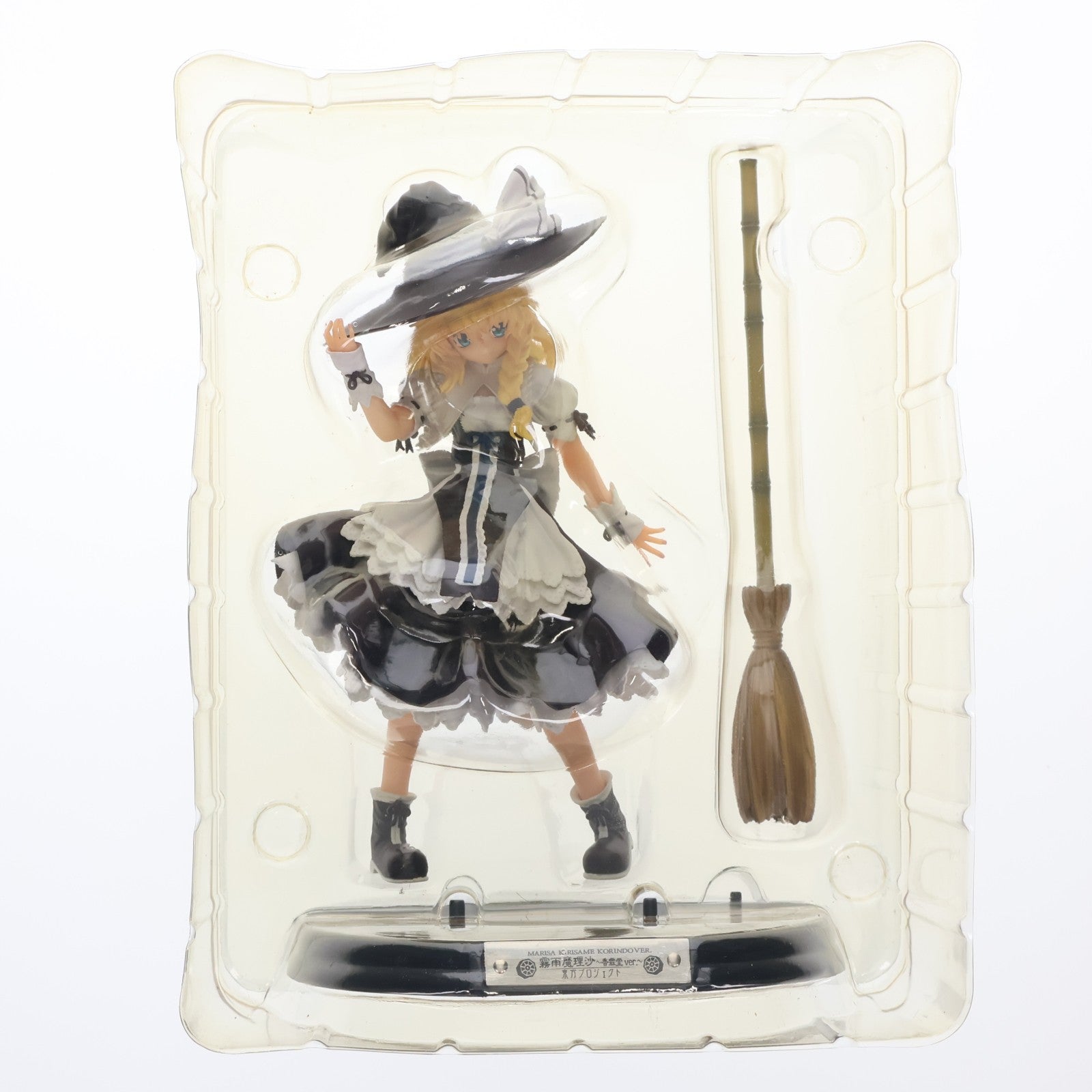 【中古即納】[FIG] 霧雨 魔理沙～香霖堂ver.～(きりさめまりさ こうりんどうver.) 東方Project 1/8 完成品 フィギュア グリフォンエンタープライズ(20120530)