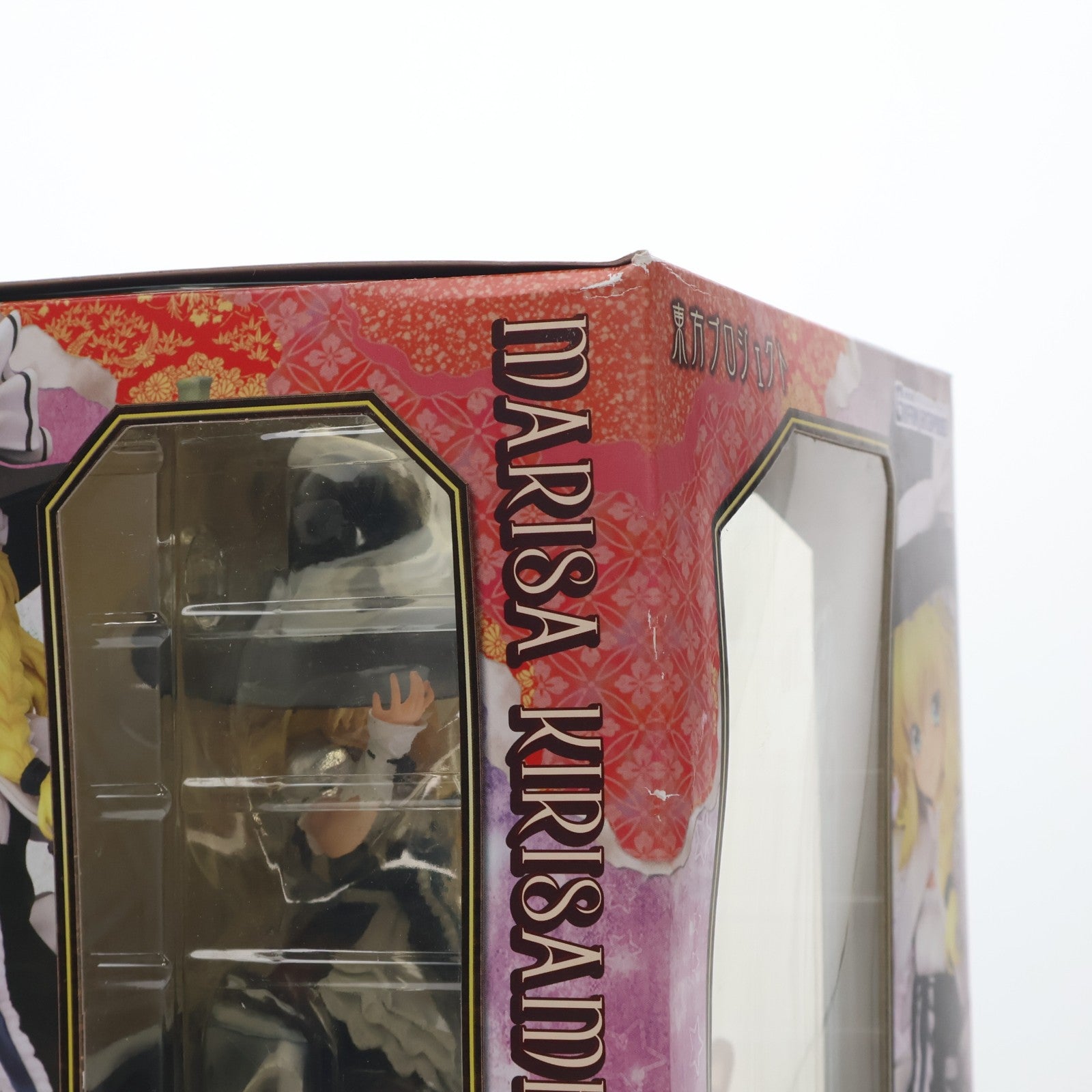 【中古即納】[FIG] 霧雨 魔理沙～香霖堂ver.～(きりさめまりさ こうりんどうver.) 東方Project 1/8 完成品 フィギュア グリフォンエンタープライズ(20120530)