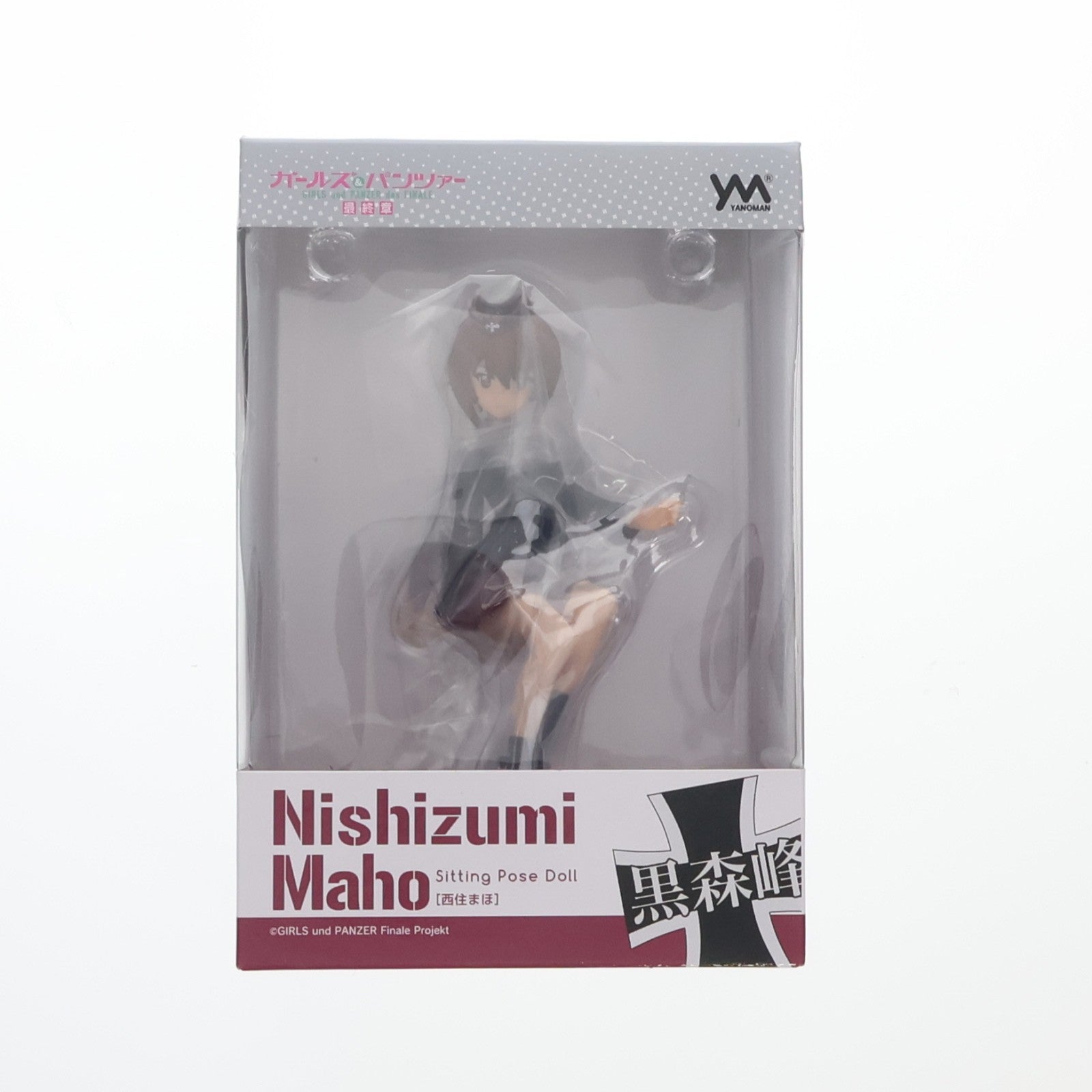 【中古即納】[FIG] SiPドール 西住まほ(にしずみまほ) ガールズ&パンツァー 最終章 完成品 フィギュア(533-006) やのまん(20191220)