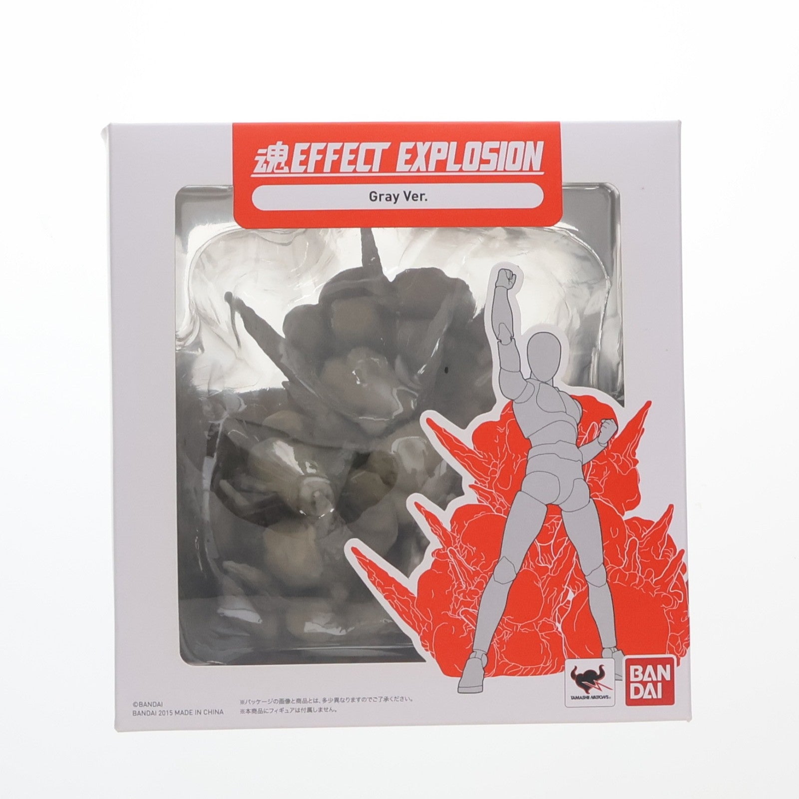 【中古即納】[FIG] 魂EFFECT(魂エフェクト) EXPLOSION Gray Ver.(エクスプロージョン グレーバージョン) フィギュア用アクセサリ バンダイ(20140214)