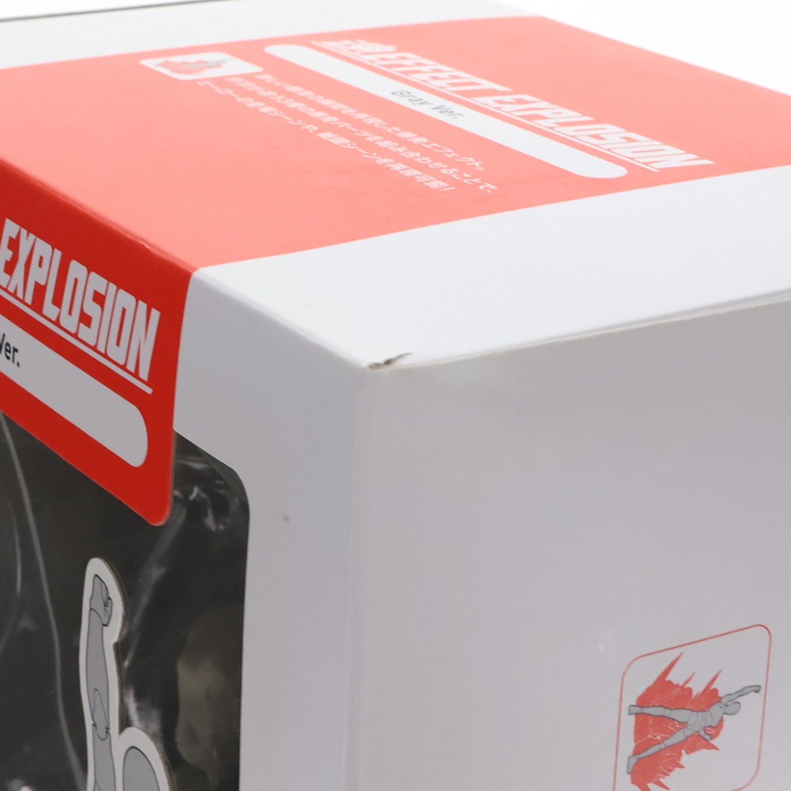 【中古即納】[FIG] 魂EFFECT(魂エフェクト) EXPLOSION Gray Ver.(エクスプロージョン グレーバージョン) フィギュア用アクセサリ バンダイ(20140214)