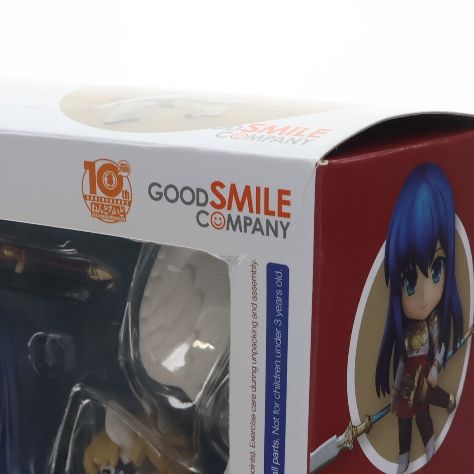 【中古即納】[FIG] ねんどろいど 589 シーダ 新・紋章の謎エディション ファイアーエムブレム 新・紋章の謎 ～光と影の英雄～ 完成品 可動フィギュア グッドスマイルカンパニー(20160609)
