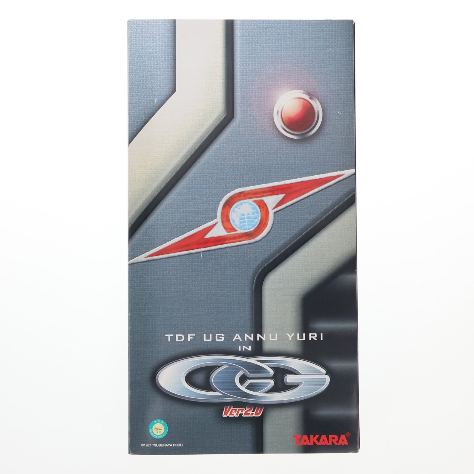 【中古即納】[FIG] COOL GIRL 友里アンヌ隊員 Ver2.0 ウルトラセブン 完成品 可動フィギュア タカラ(20040326)
