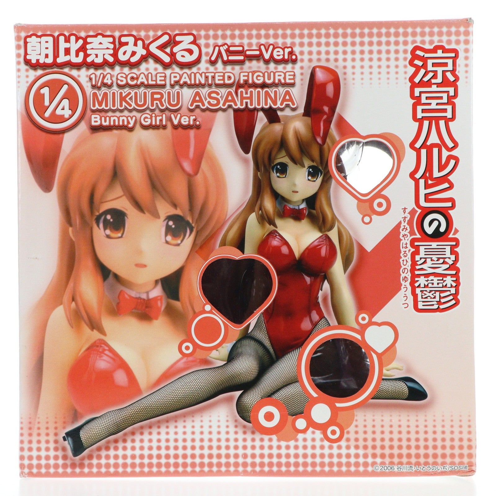 【中古即納】[FIG] 朝比奈みくる(あさひなみくる) バニーVer. 涼宮ハルヒの憂鬱 1/4 完成品 フィギュア FREEing(フリーイング)(20070515)