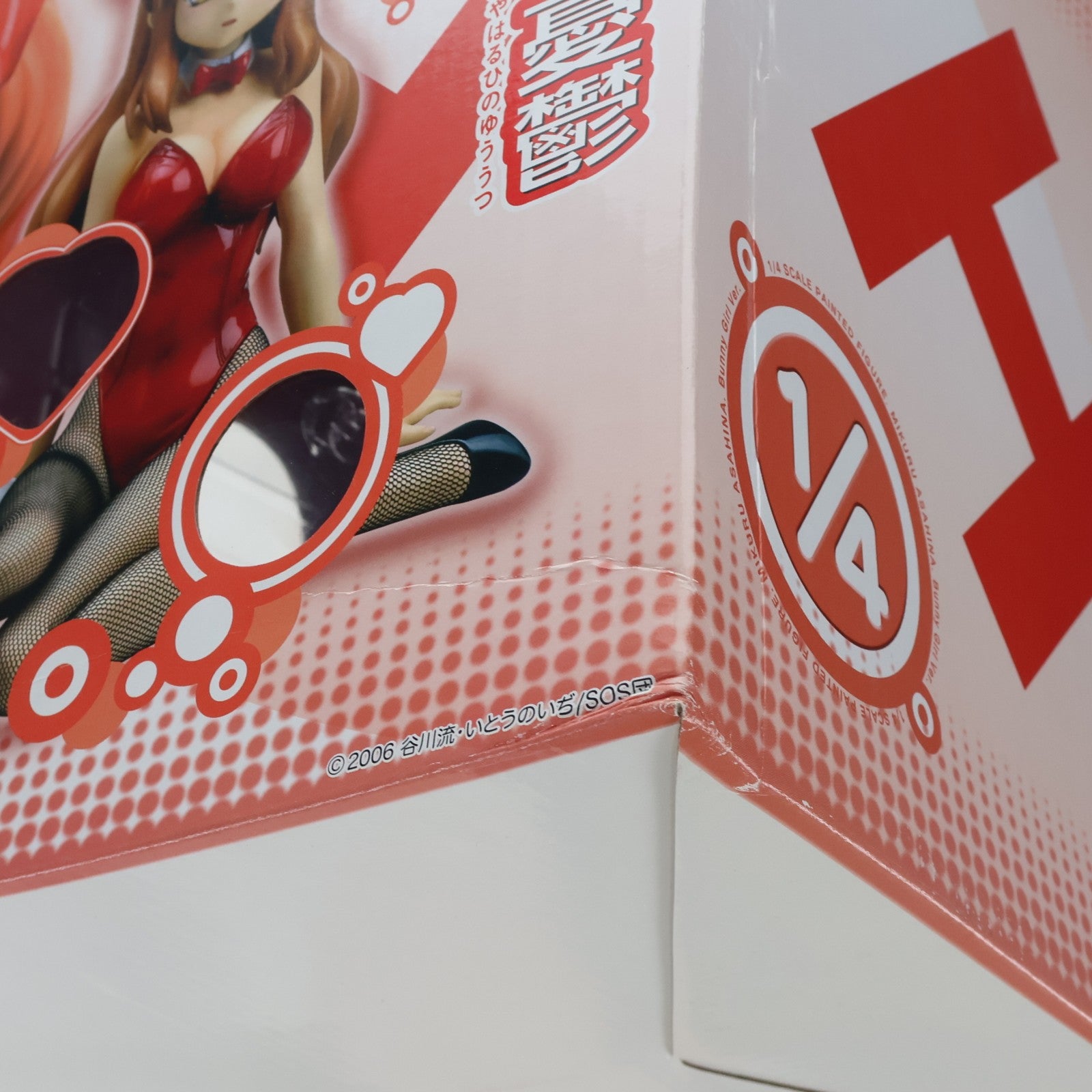 【中古即納】[FIG] 朝比奈みくる(あさひなみくる) バニーVer. 涼宮ハルヒの憂鬱 1/4 完成品 フィギュア FREEing(フリーイング)(20070515)