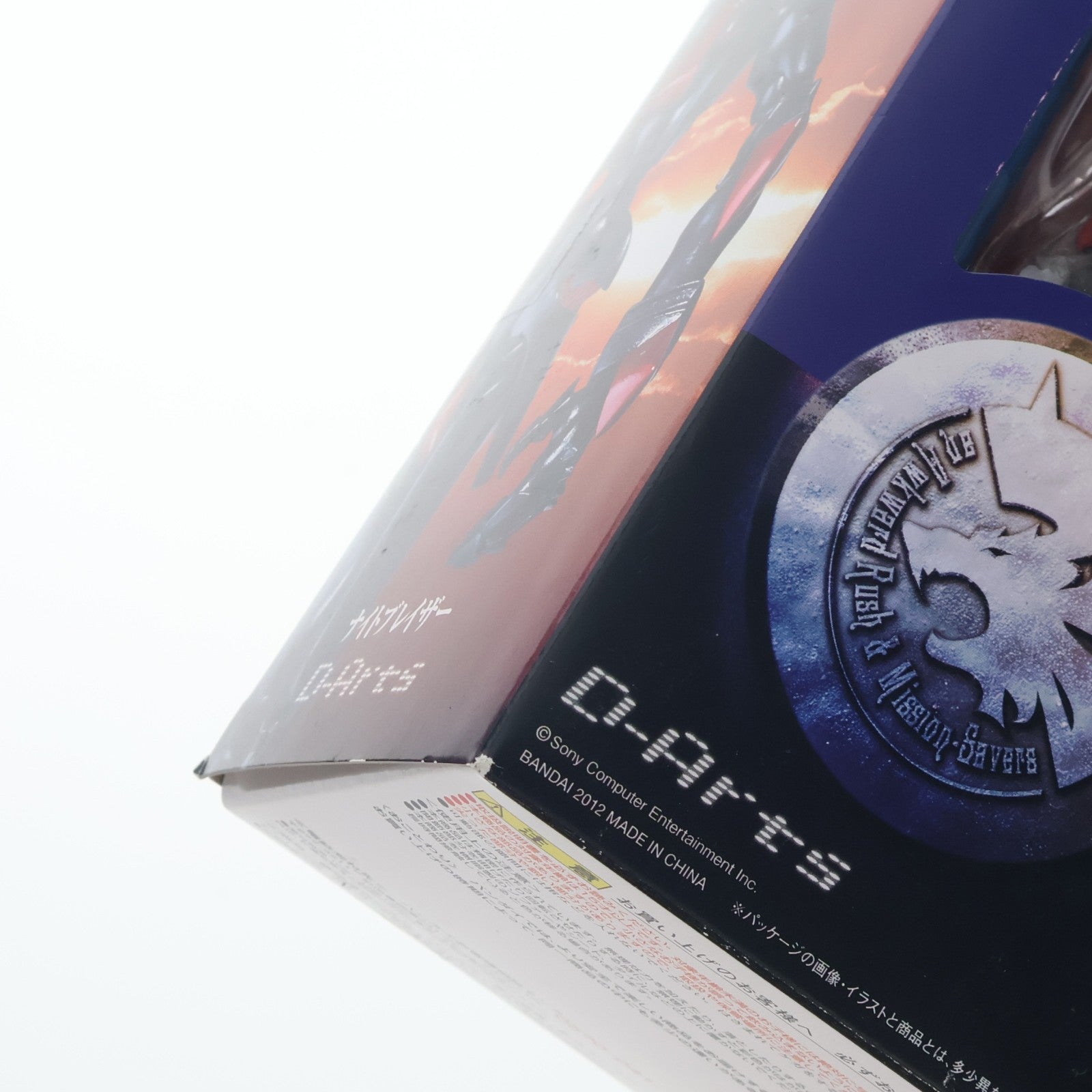 【中古即納】[FIG] D-Arts ナイトブレイザー ワイルドアームズ 完成品 可動フィギュア バンダイ(20120921)