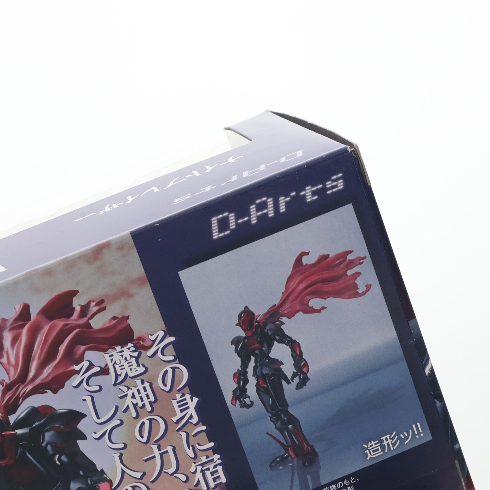 【中古即納】[FIG] D-Arts ナイトブレイザー ワイルドアームズ 完成品 可動フィギュア バンダイ(20120921)
