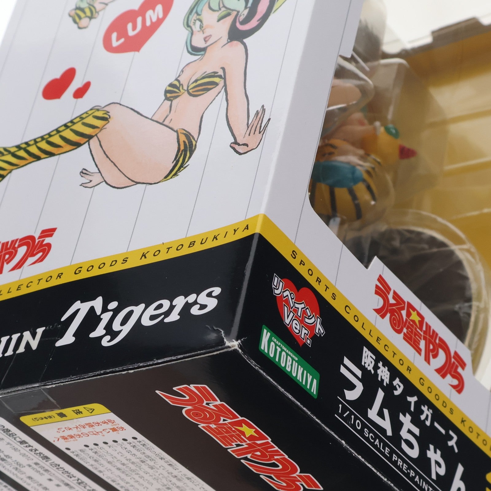 【中古即納】[FIG] 阪神タイガース ラムちゃん リペイントVer. うる星やつら×阪神タイガース 1/10 完成品 フィギュア(XA002) コトブキヤ(20100630)