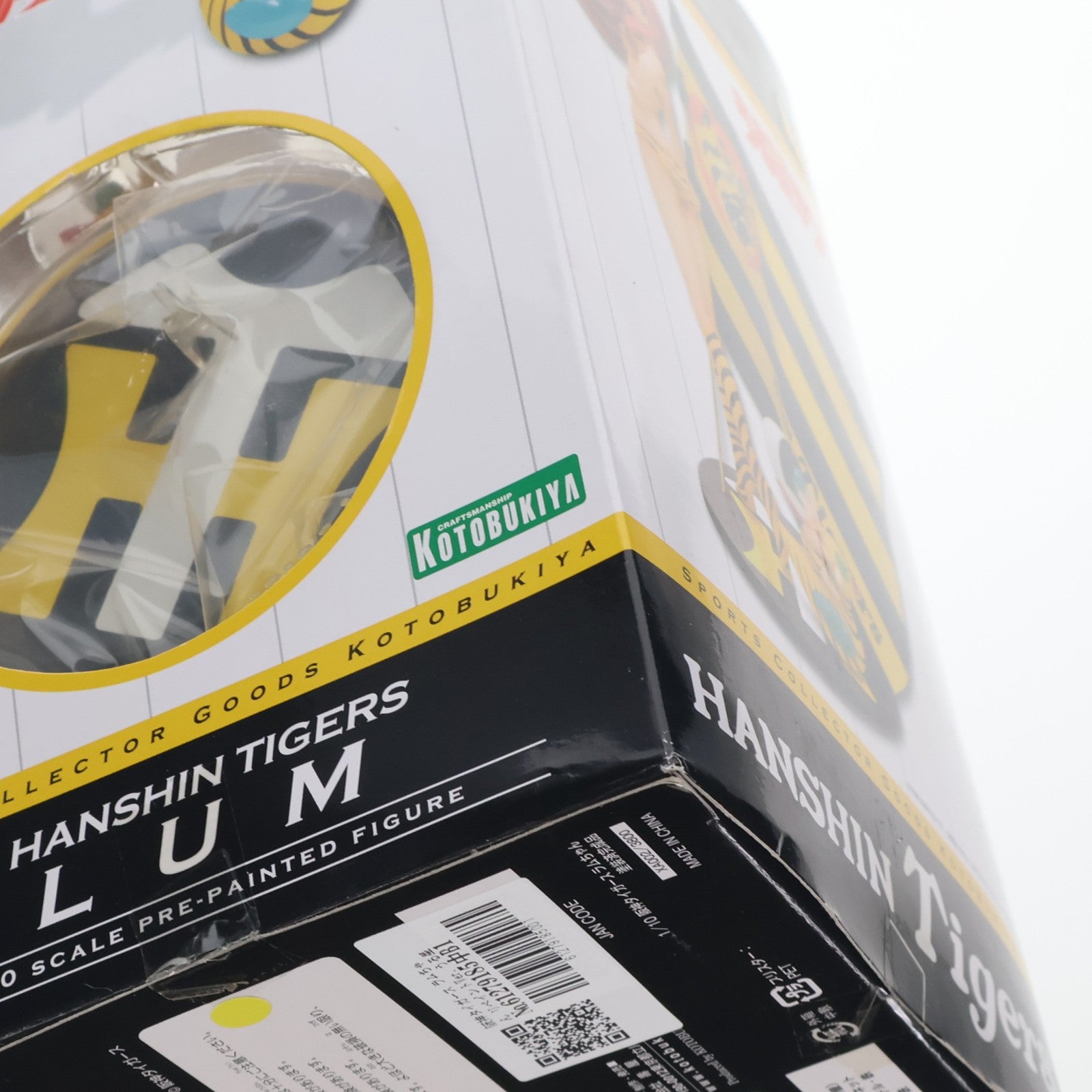 【中古即納】[FIG] 阪神タイガース ラムちゃん リペイントVer. うる星やつら×阪神タイガース 1/10 完成品 フィギュア(XA002) コトブキヤ(20100630)