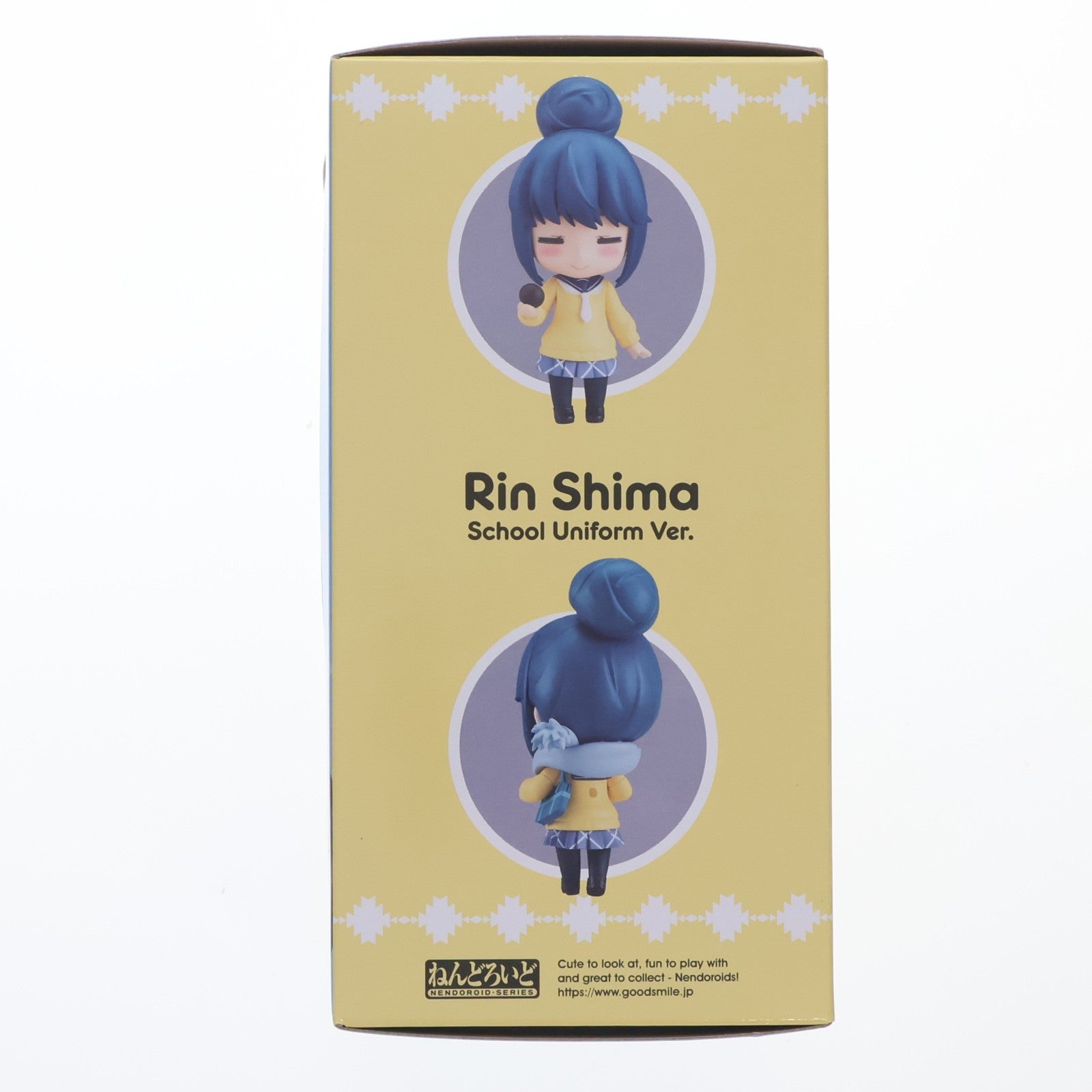 【中古即納】[FIG] ねんどろいど 2197 志摩リン(しまりん) 制服Ver. ゆるキャン△ 完成品 可動フィギュア マックスファクトリー/グッドスマイルカンパニー(20231123)