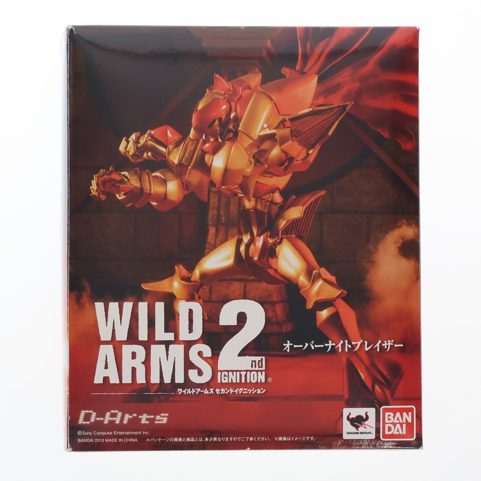 【中古即納】[FIG] 魂ウェブ商店限定 D-Arts オーバーナイトブレイザー WILD ARMS 2nd IGNITION(ワイルドアームズ セカンドイグニッション) 完成品 可動フィギュア バンダイ(20130322)