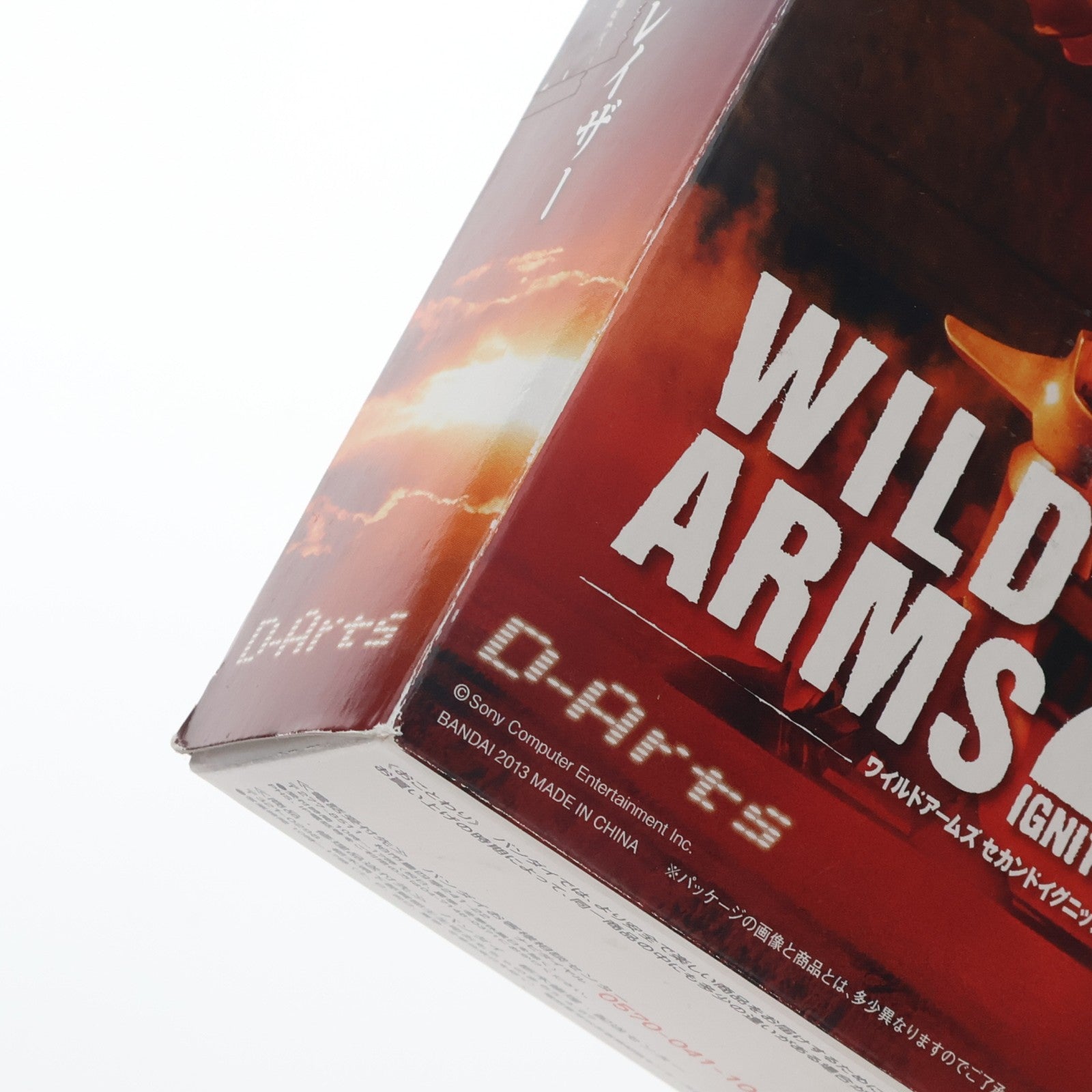 【中古即納】[FIG] 魂ウェブ商店限定 D-Arts オーバーナイトブレイザー WILD ARMS 2nd IGNITION(ワイルドアームズ セカンドイグニッション) 完成品 可動フィギュア バンダイ(20130322)