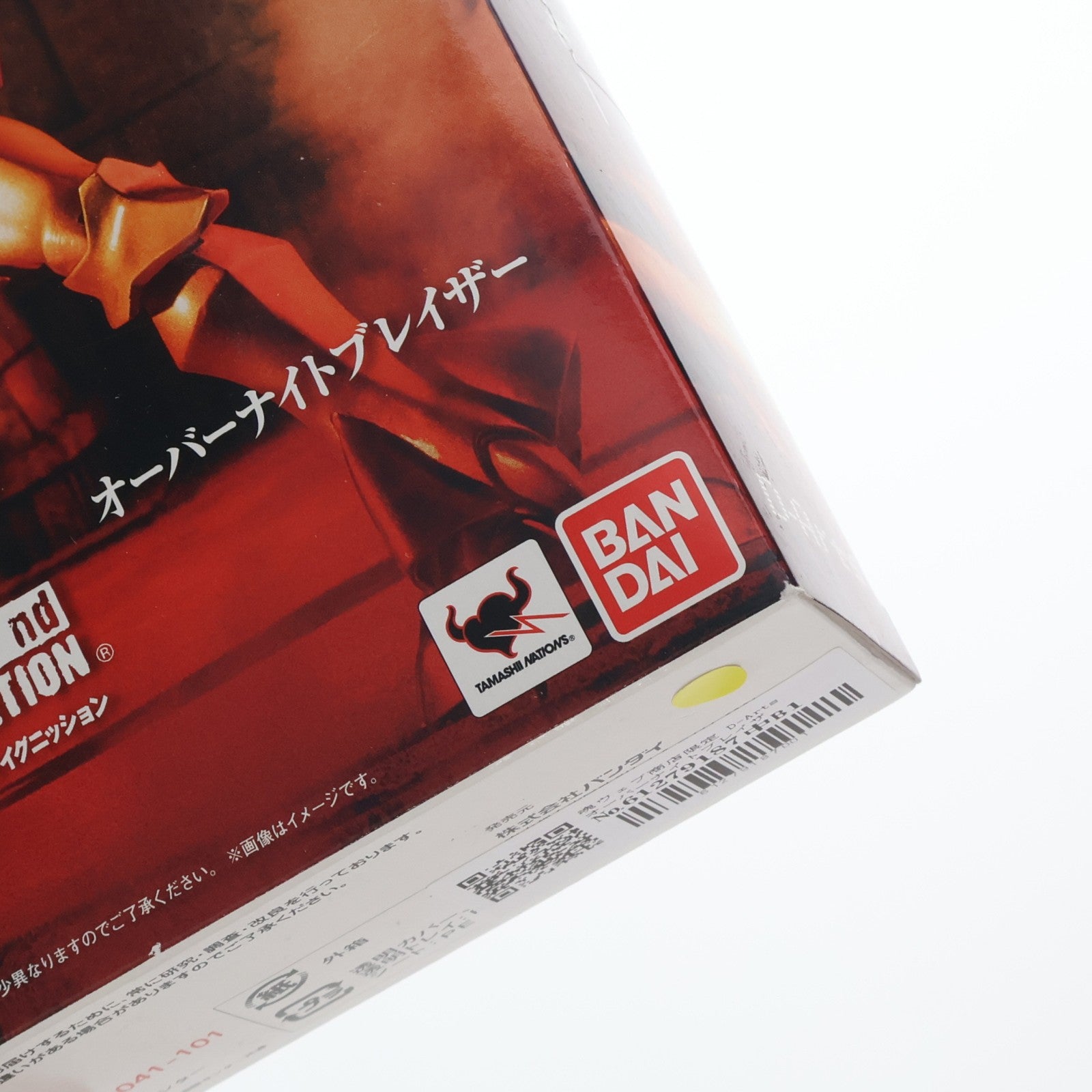【中古即納】[FIG] 魂ウェブ商店限定 D-Arts オーバーナイトブレイザー WILD ARMS 2nd IGNITION(ワイルドアームズ セカンドイグニッション) 完成品 可動フィギュア バンダイ(20130322)
