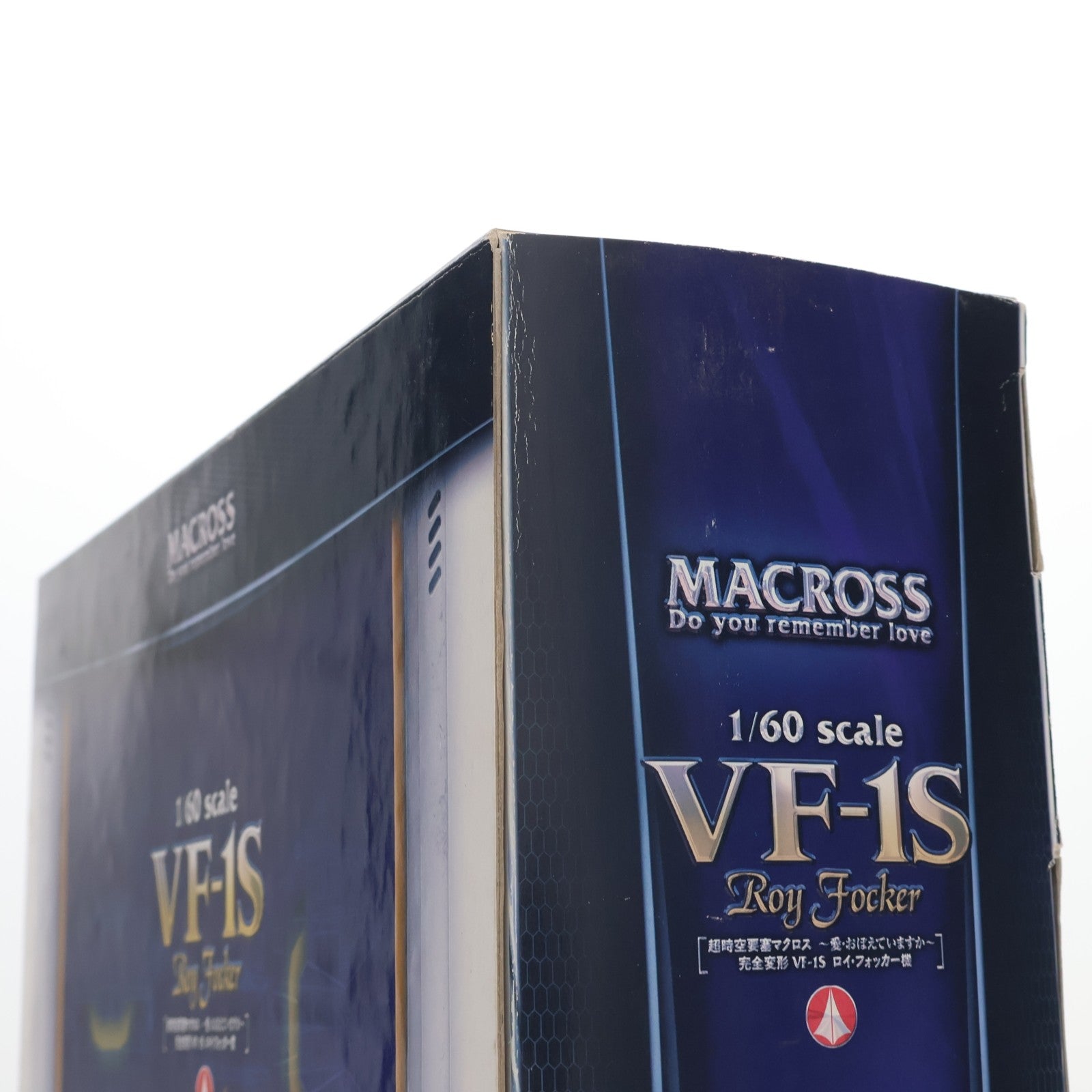【中古即納】[FIG] 完全変形 1/60 VF-19改 VF-1S ロイ・フォッカー機 超時空要塞マクロス ～愛・おぼえていますか～ 完成品 可動フイギュア YAMATO(やまと)(20080801)