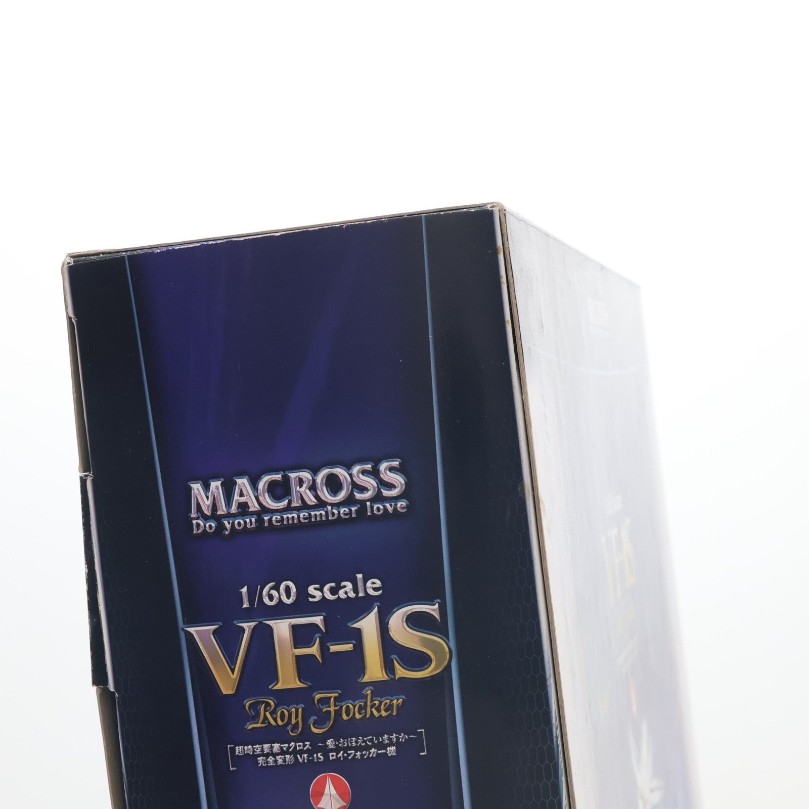 【中古即納】[FIG] 完全変形 1/60 VF-19改 VF-1S ロイ・フォッカー機 超時空要塞マクロス ～愛・おぼえていますか～ 完成品 可動フイギュア YAMATO(やまと)(20080801)